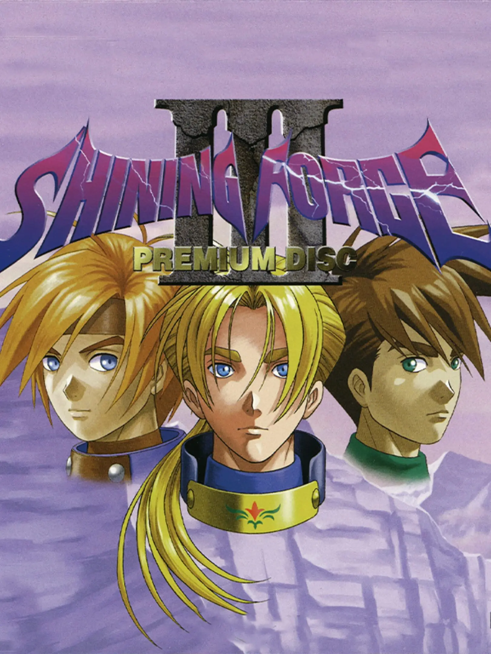Picture of Shining Force III Premium Disc