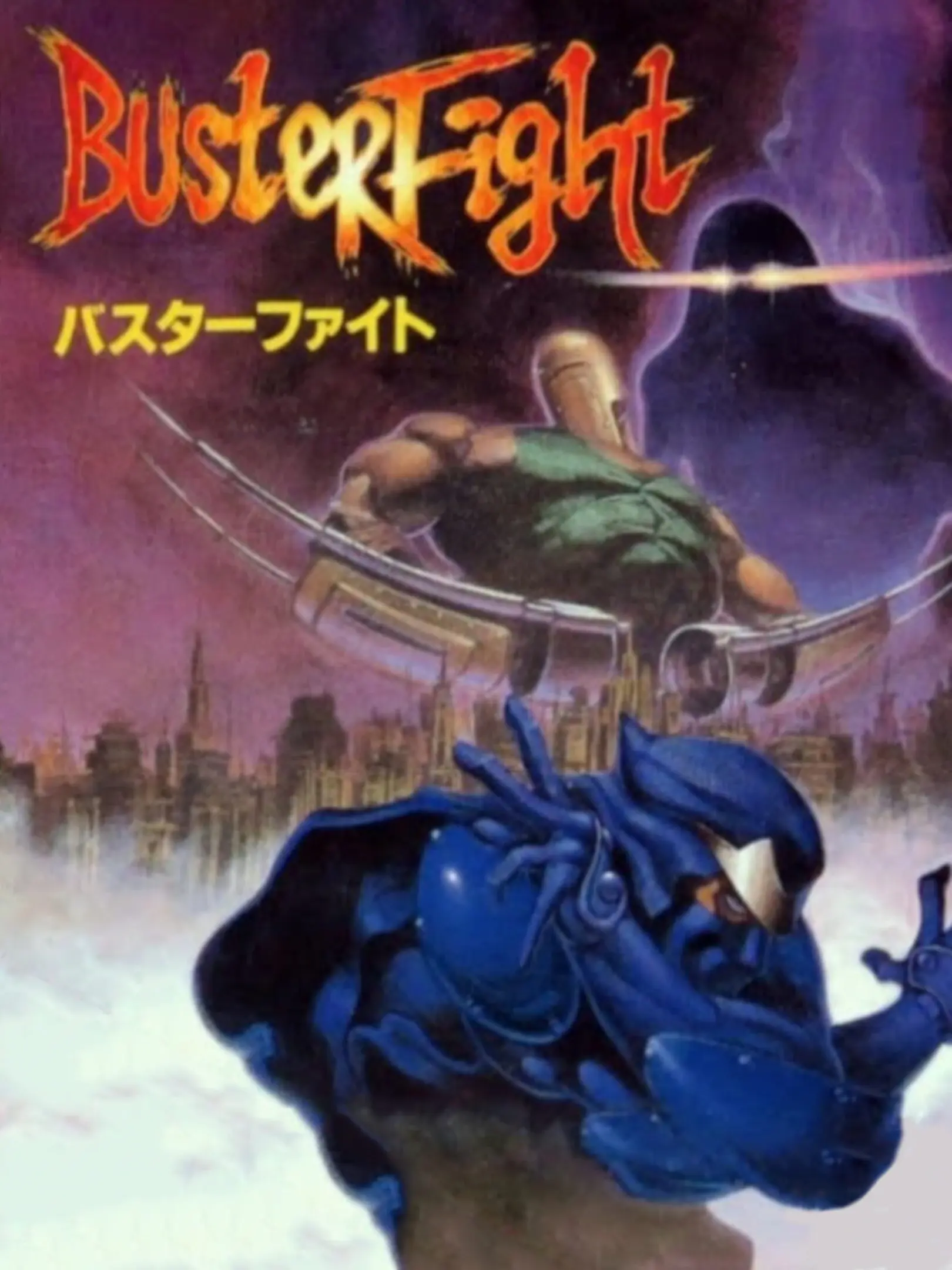 Picture of Buster Fight
