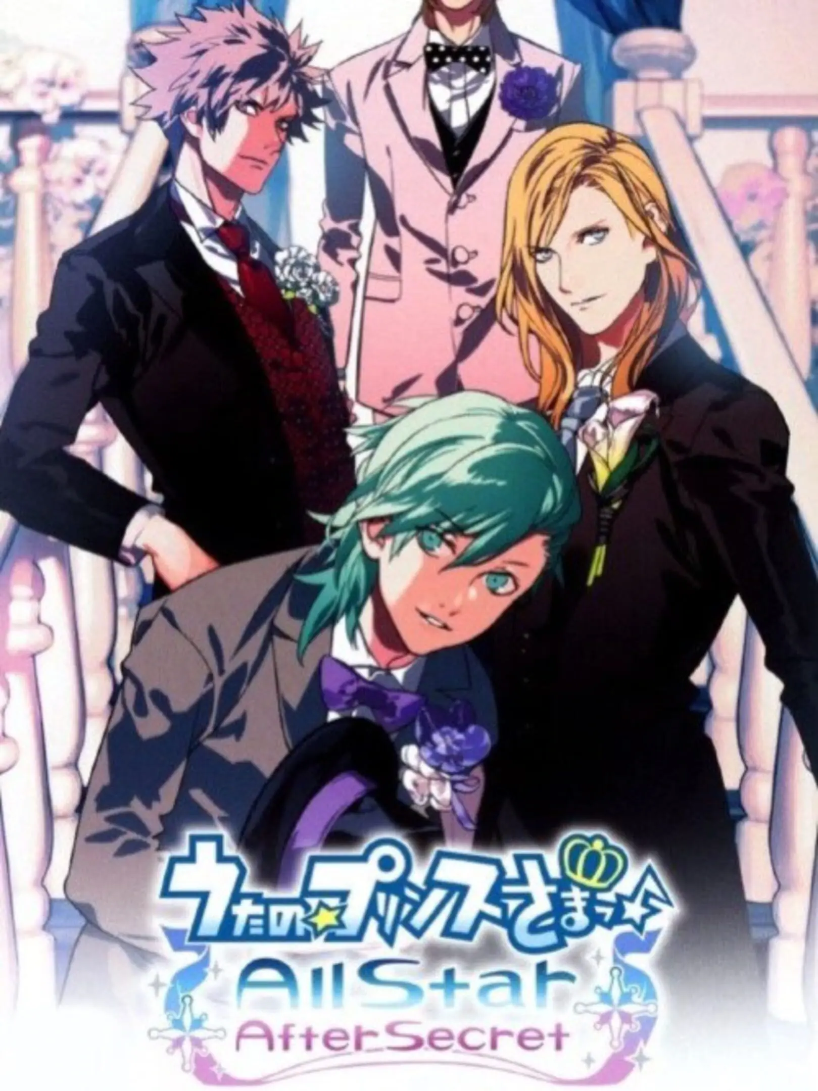 Picture of Uta no * Prince-Sama: All Star After Secret
