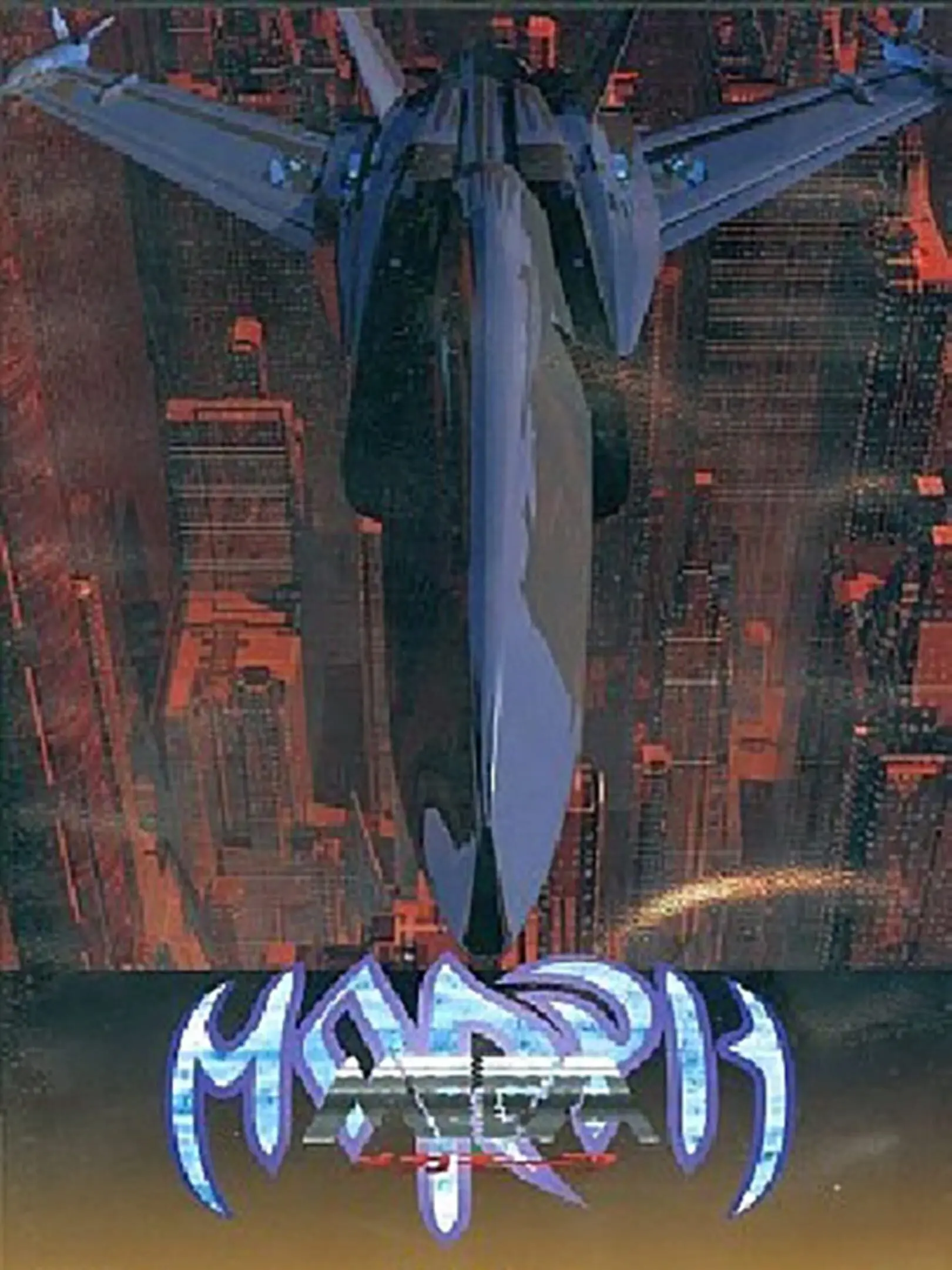 Picture of MegaMorph