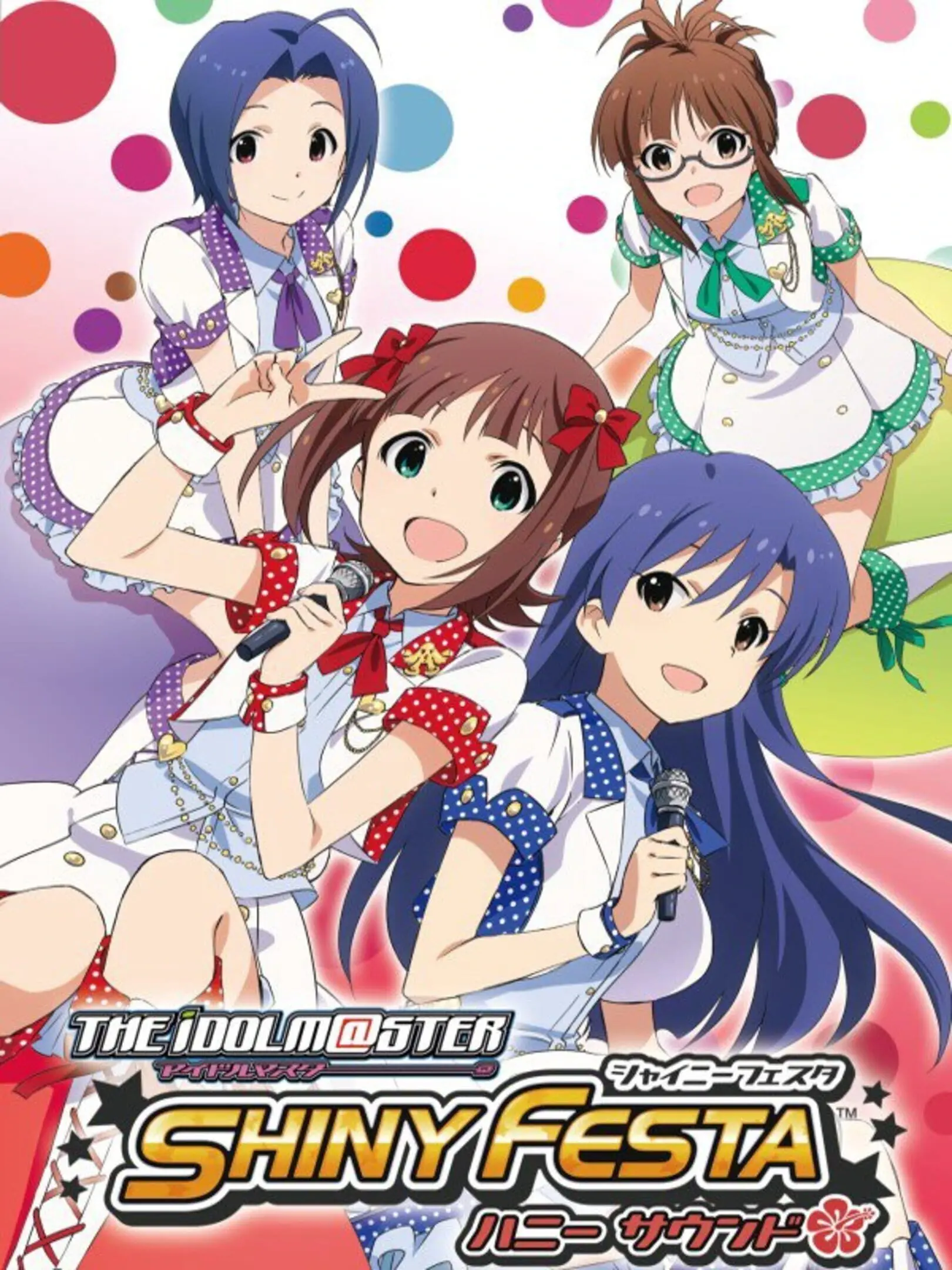 Picture of The Idolm@ster: Shiny Festa - Honey Sound