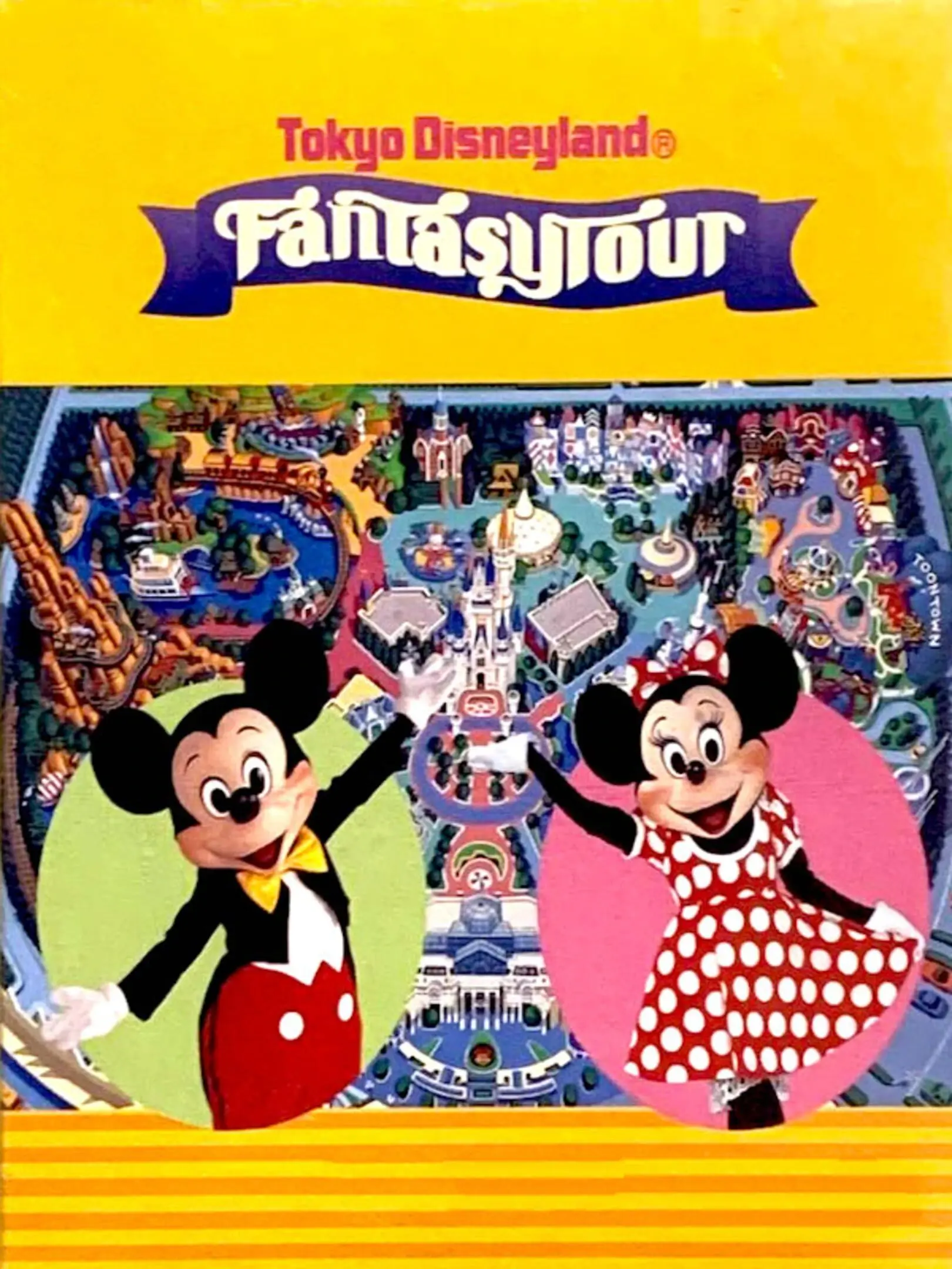 Picture of Tokyo Disneyland: Fantasy Tour