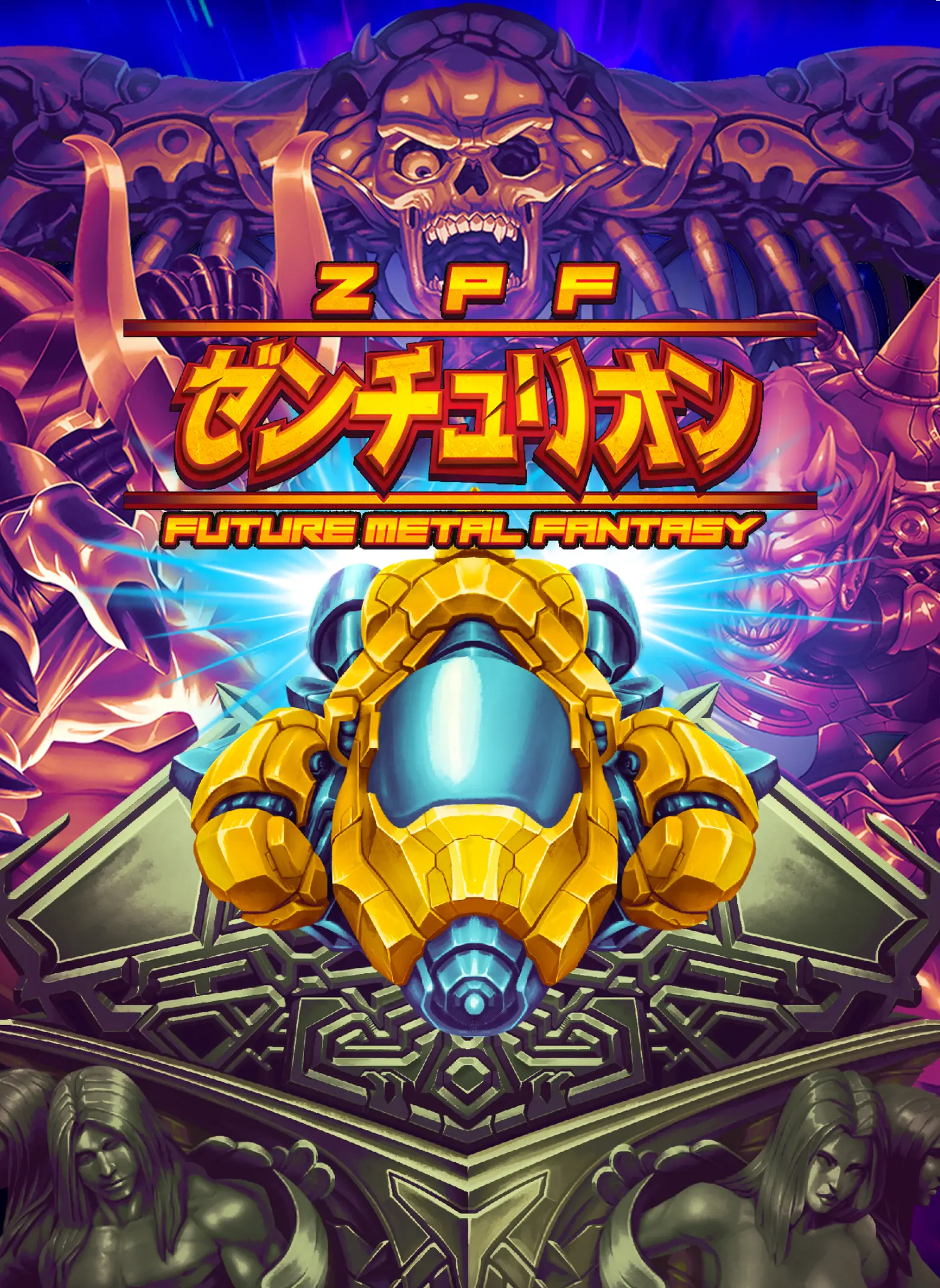 Picture of ZPF