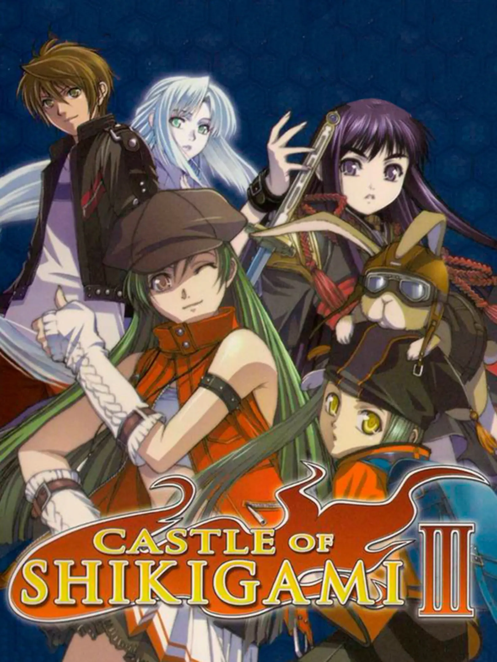 Picture of Castle of Shikigami III