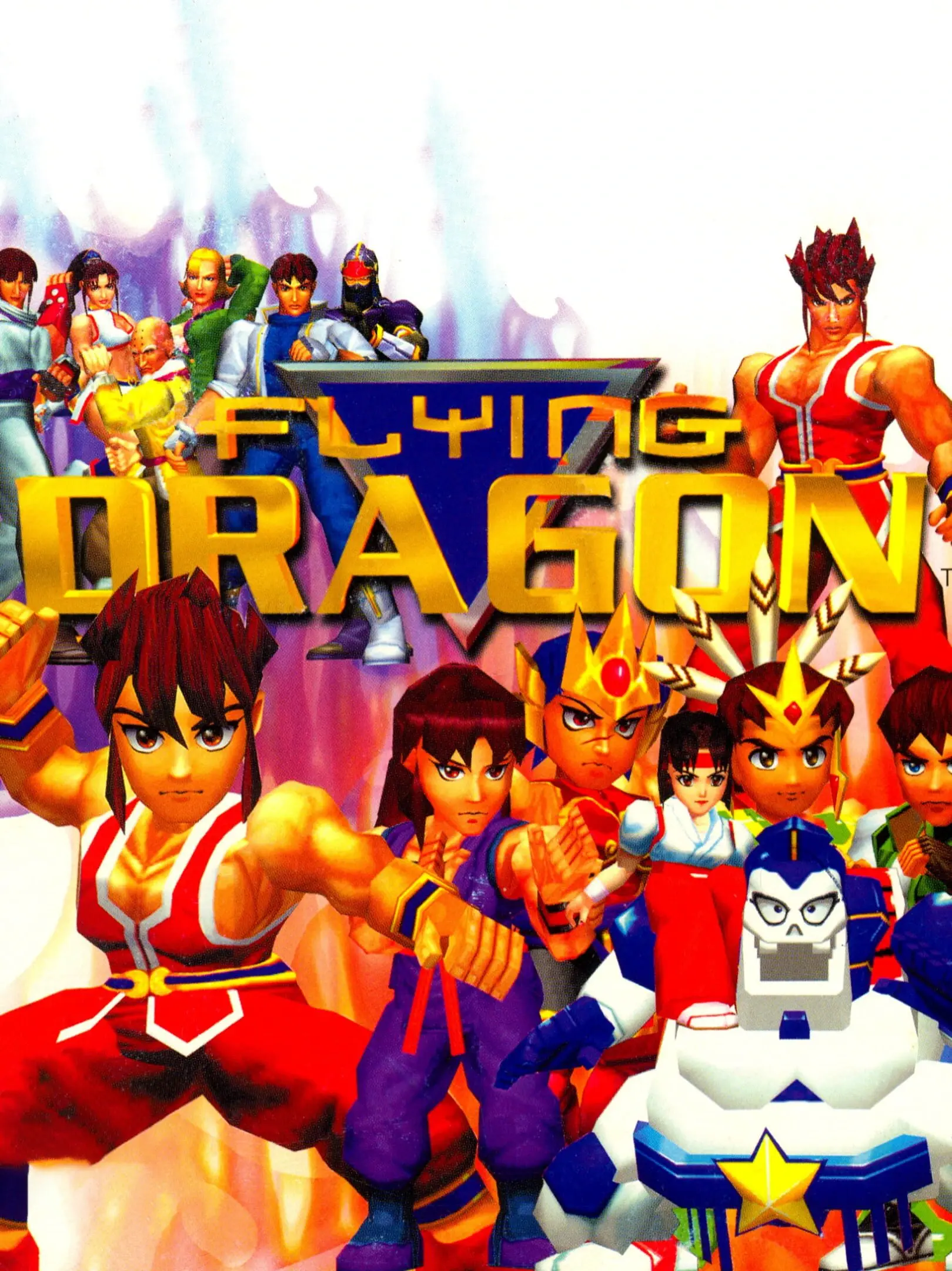 Picture of Hiryu No Ken Twin