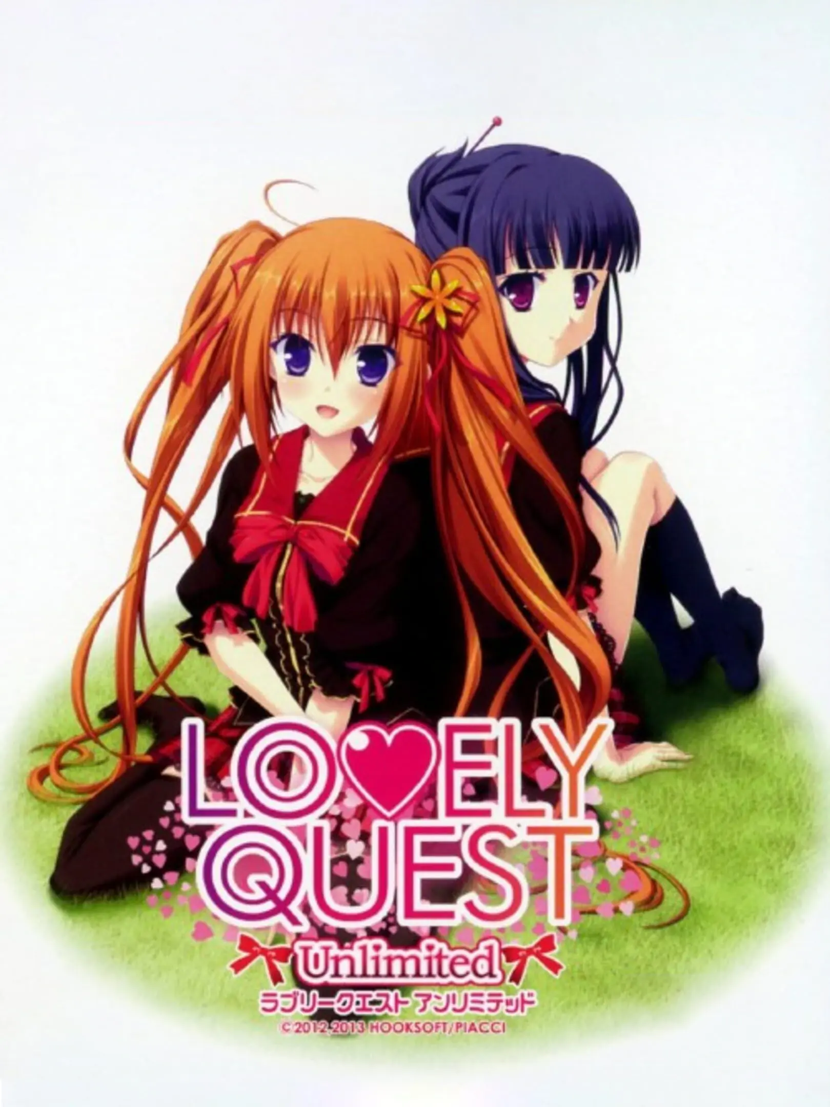 Picture of Lovely Quest Unlimited