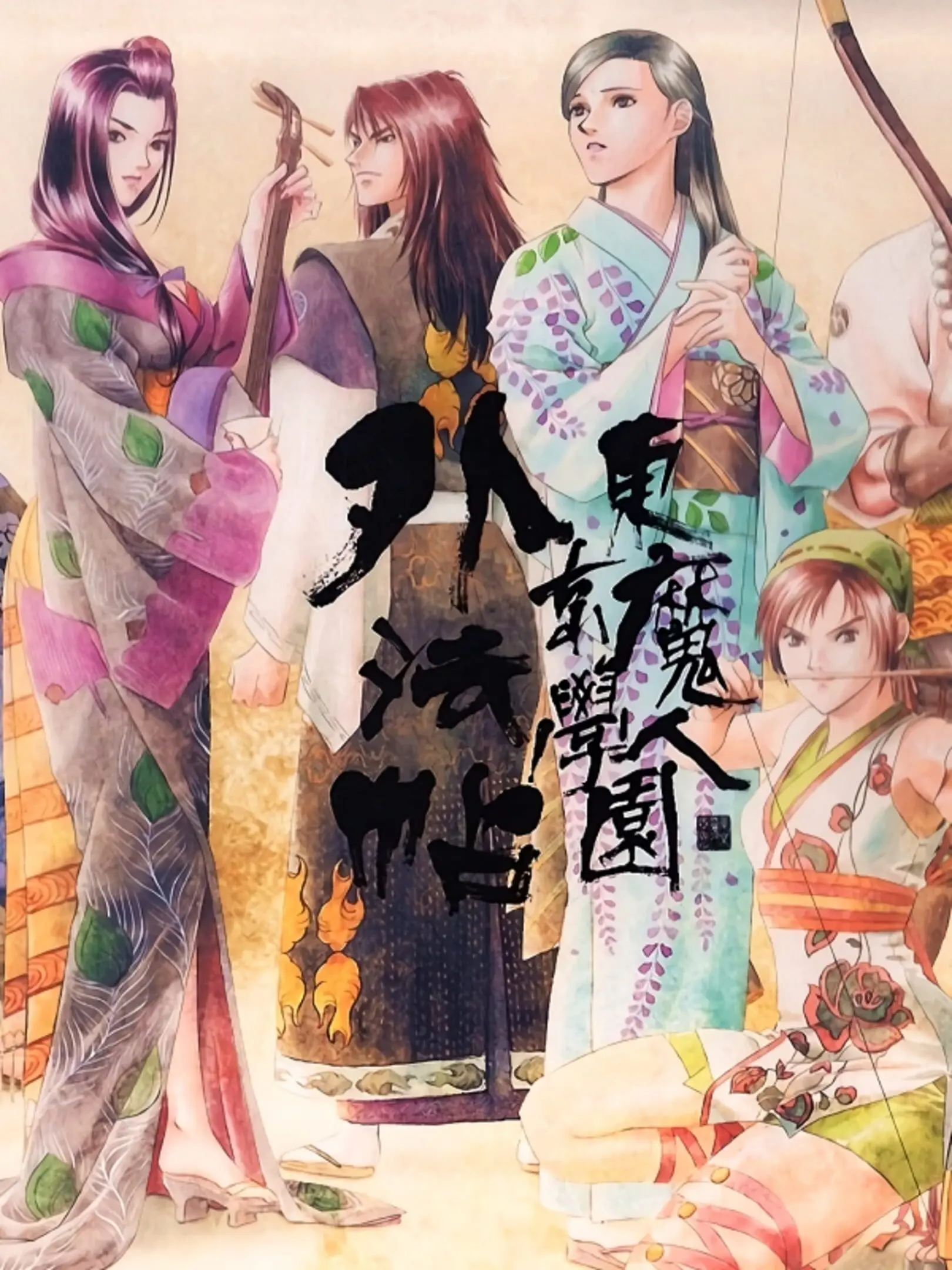 Picture of Tokyo Majin Gakuen Gehoujou