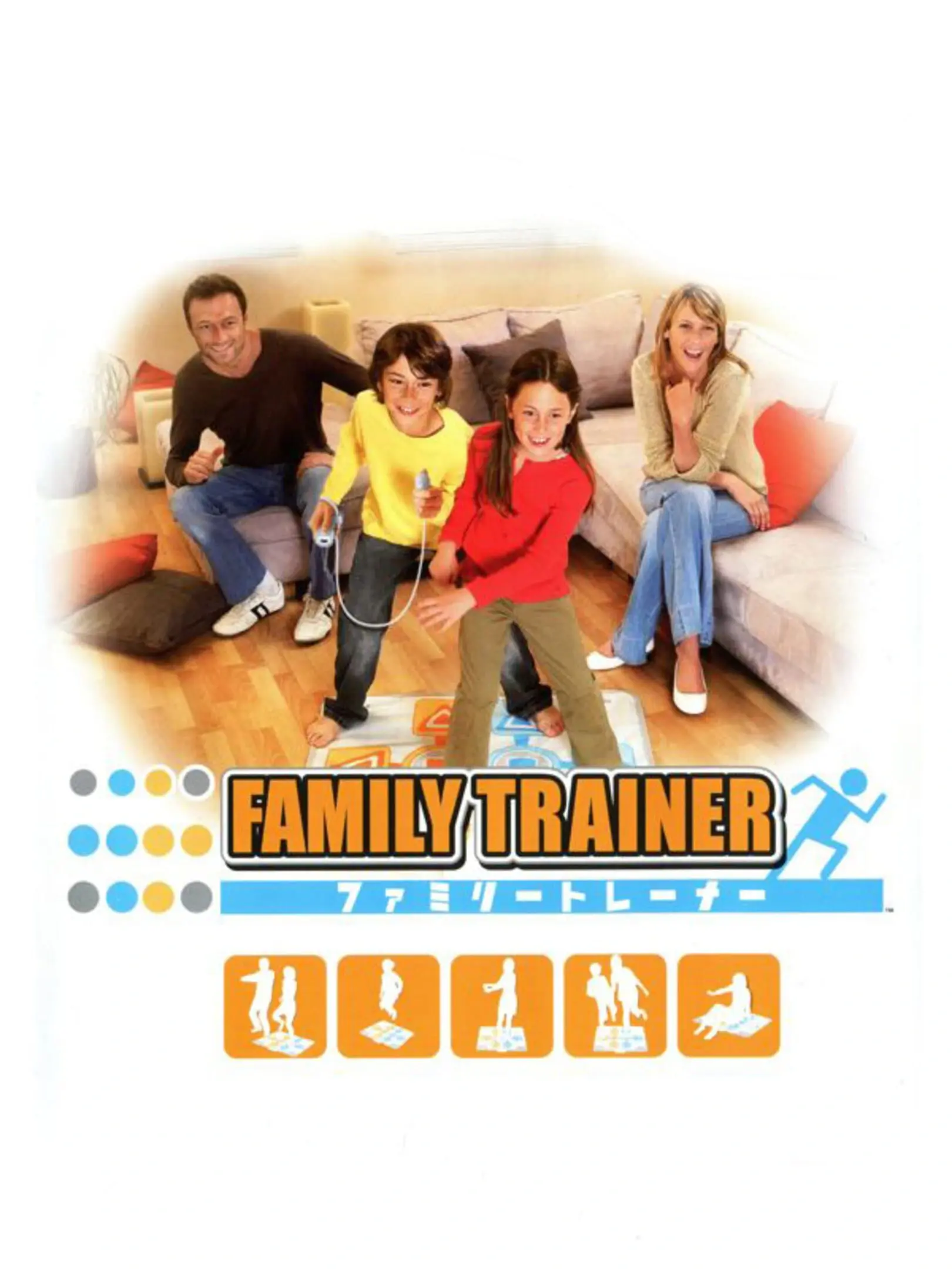 Picture of Family Trainer (2)