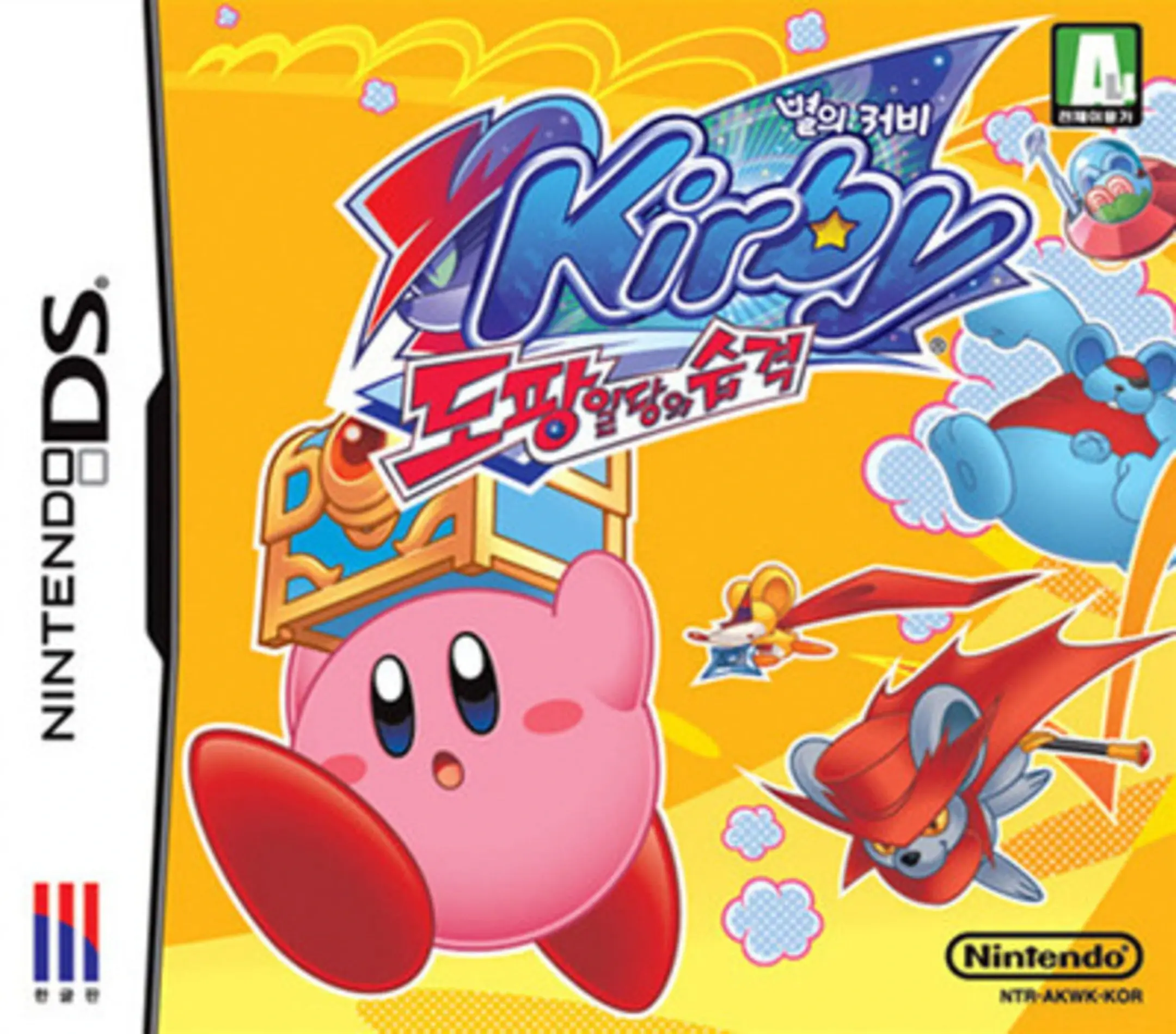 Picture of Kirby: Squeak Squad (2)