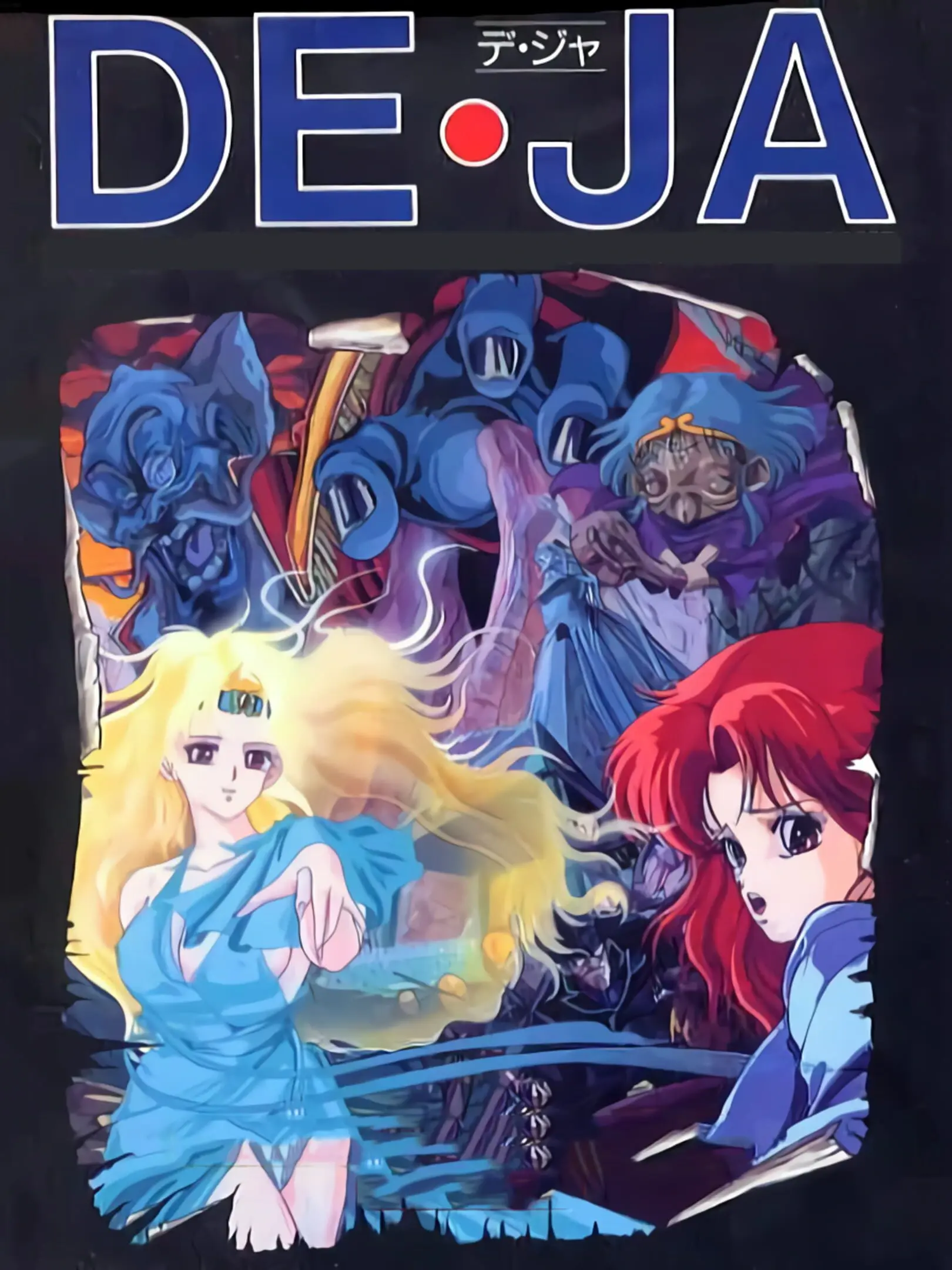 Picture of De-Ja