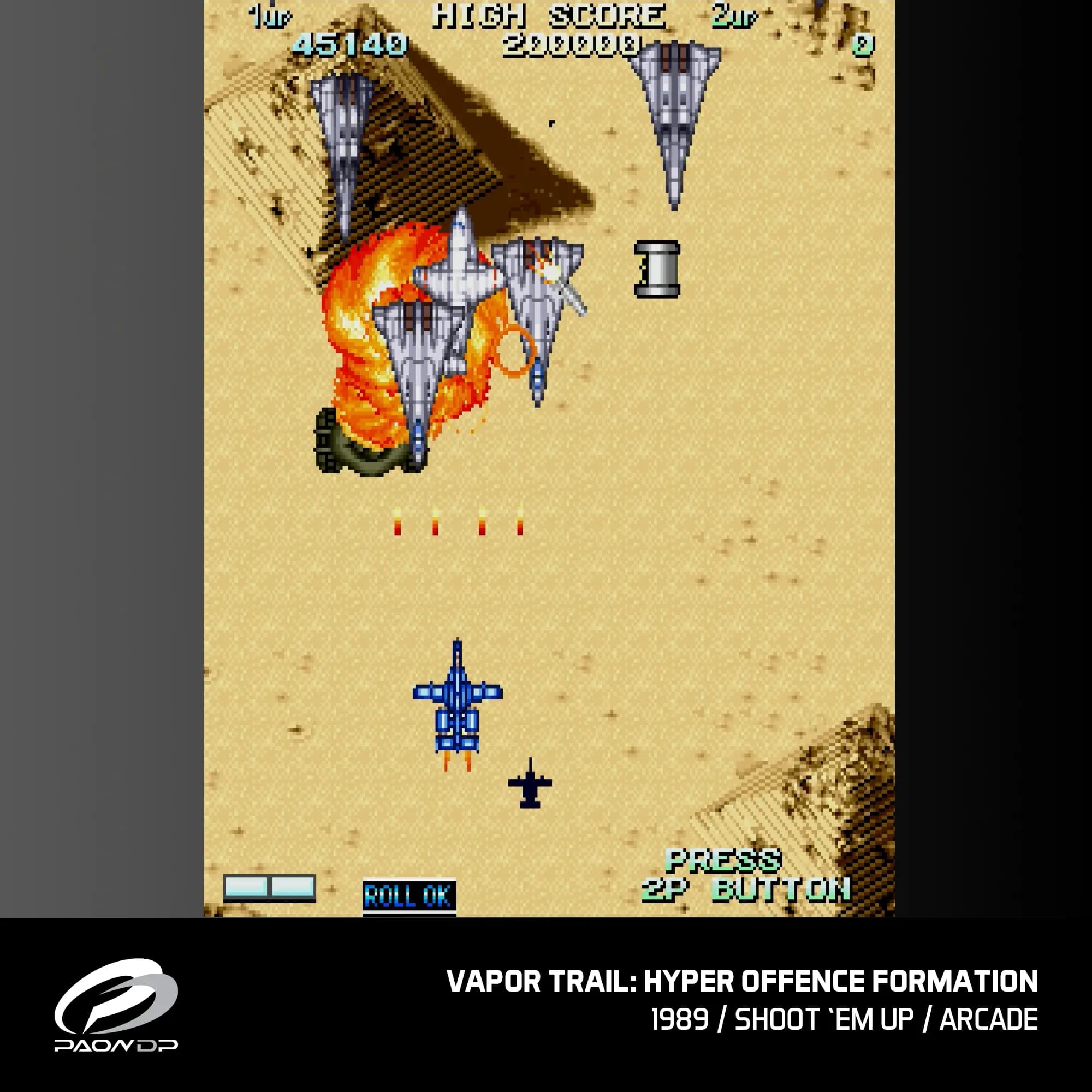 Picture of Windjammers, Karnov & Friends 9