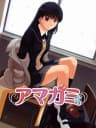 Picture of Amagami