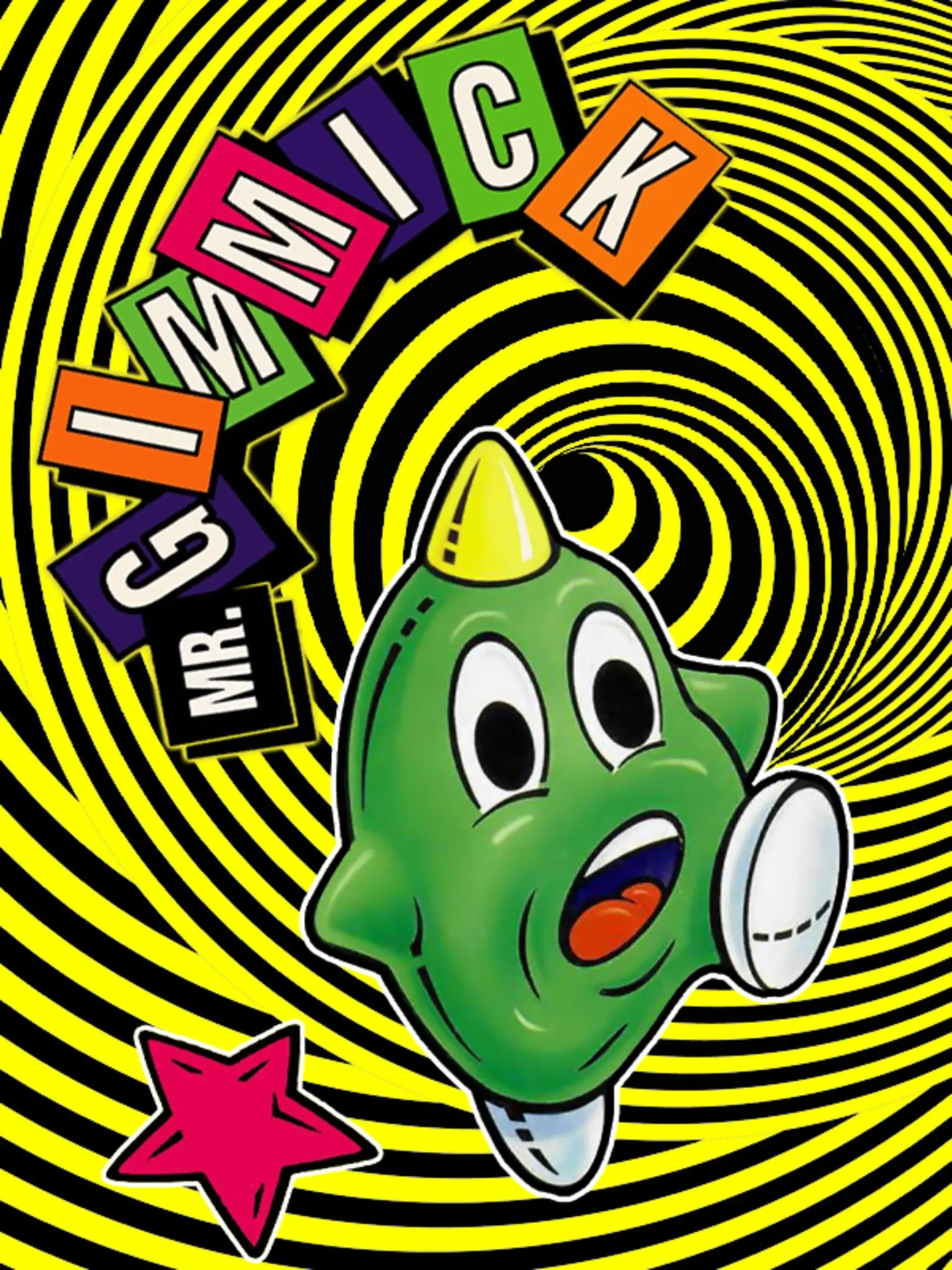 Gimmick!