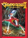 Picture of Cybernoid II: The Revenge