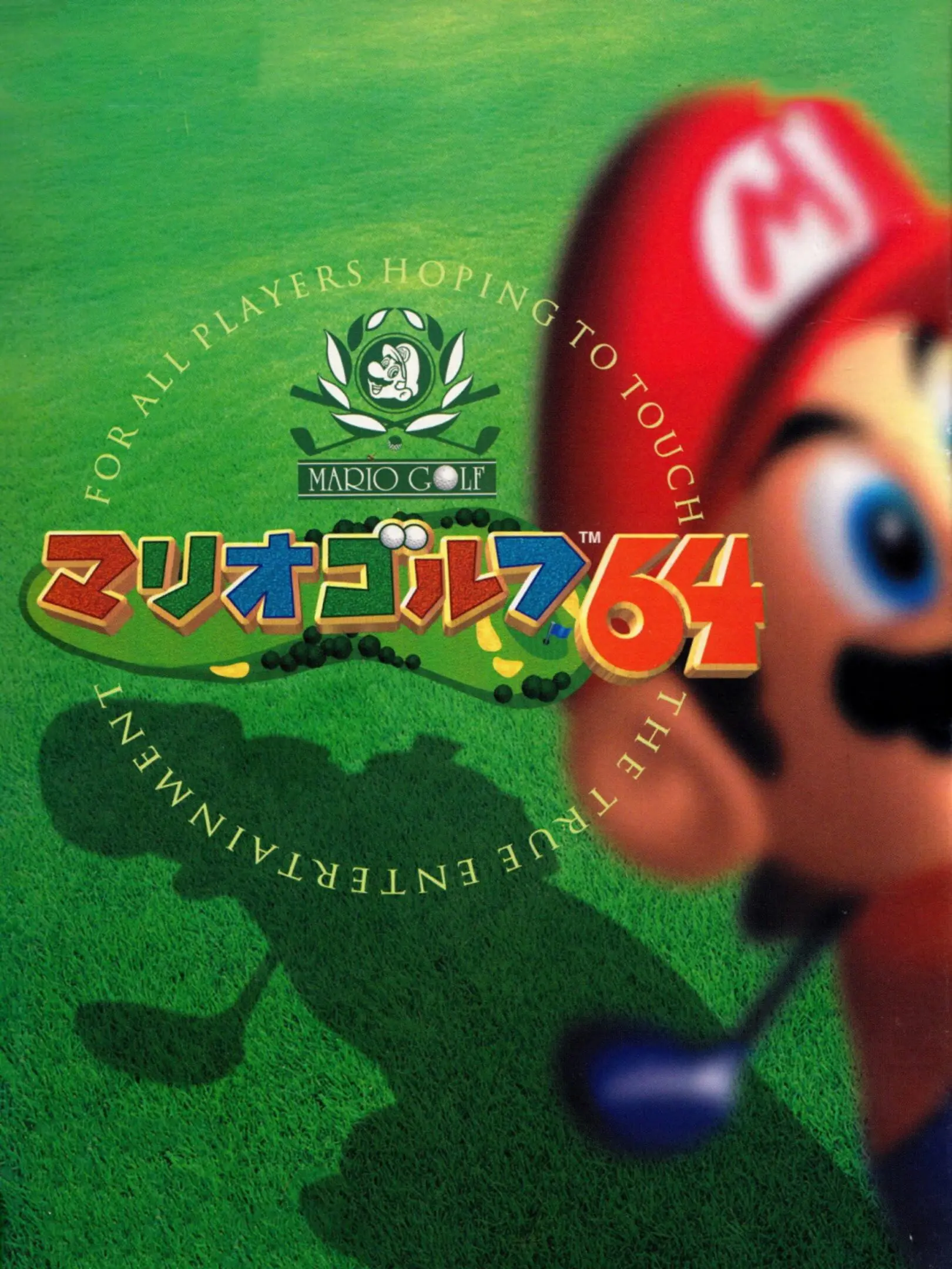 Picture of Mario Golf (2)