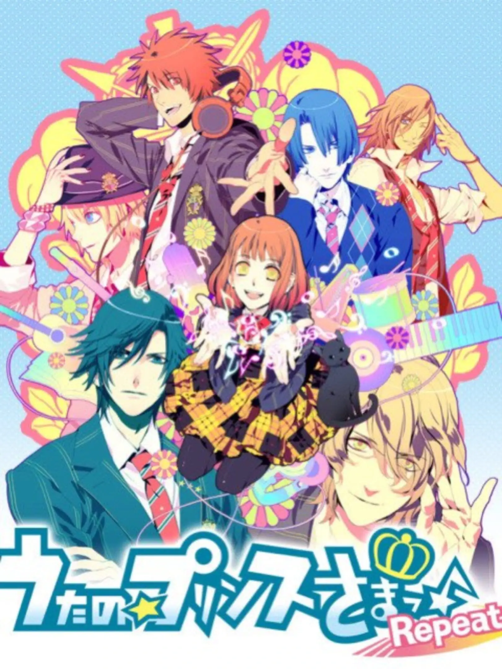 Picture of Uta no * Prince-Sama: Repeat