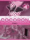 Picture of Cocoron
