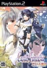 Picture of Castle Fantasia: Arihato Senki
