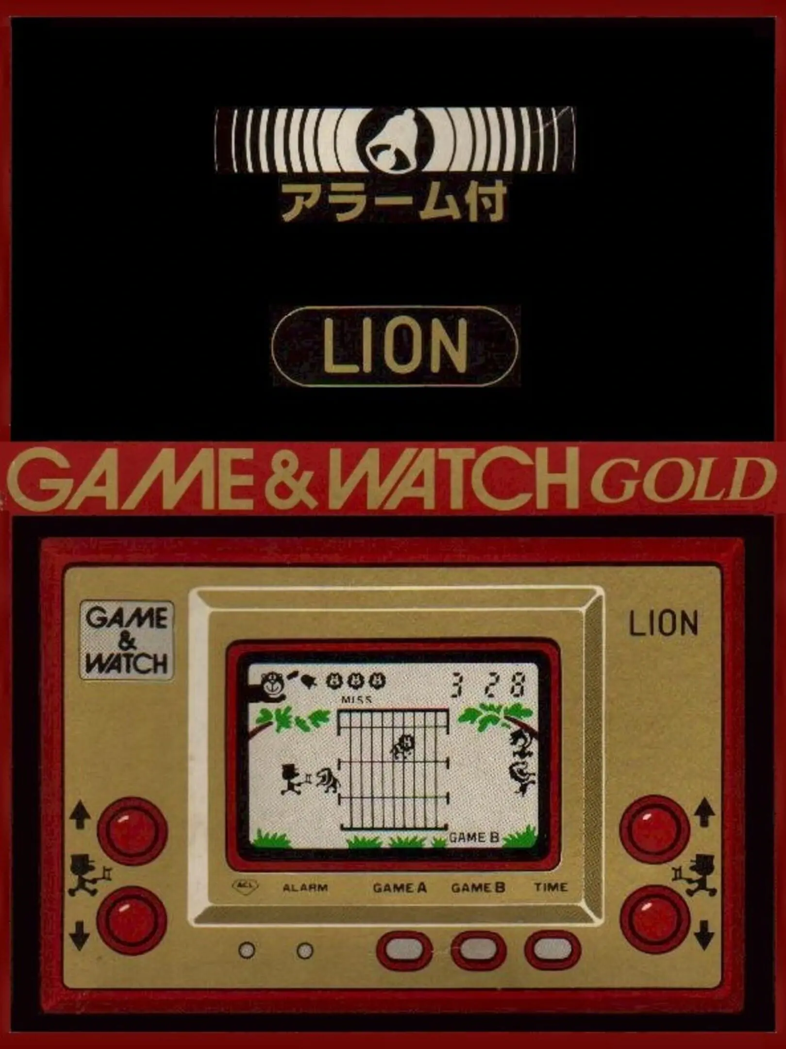 Picture of Lion