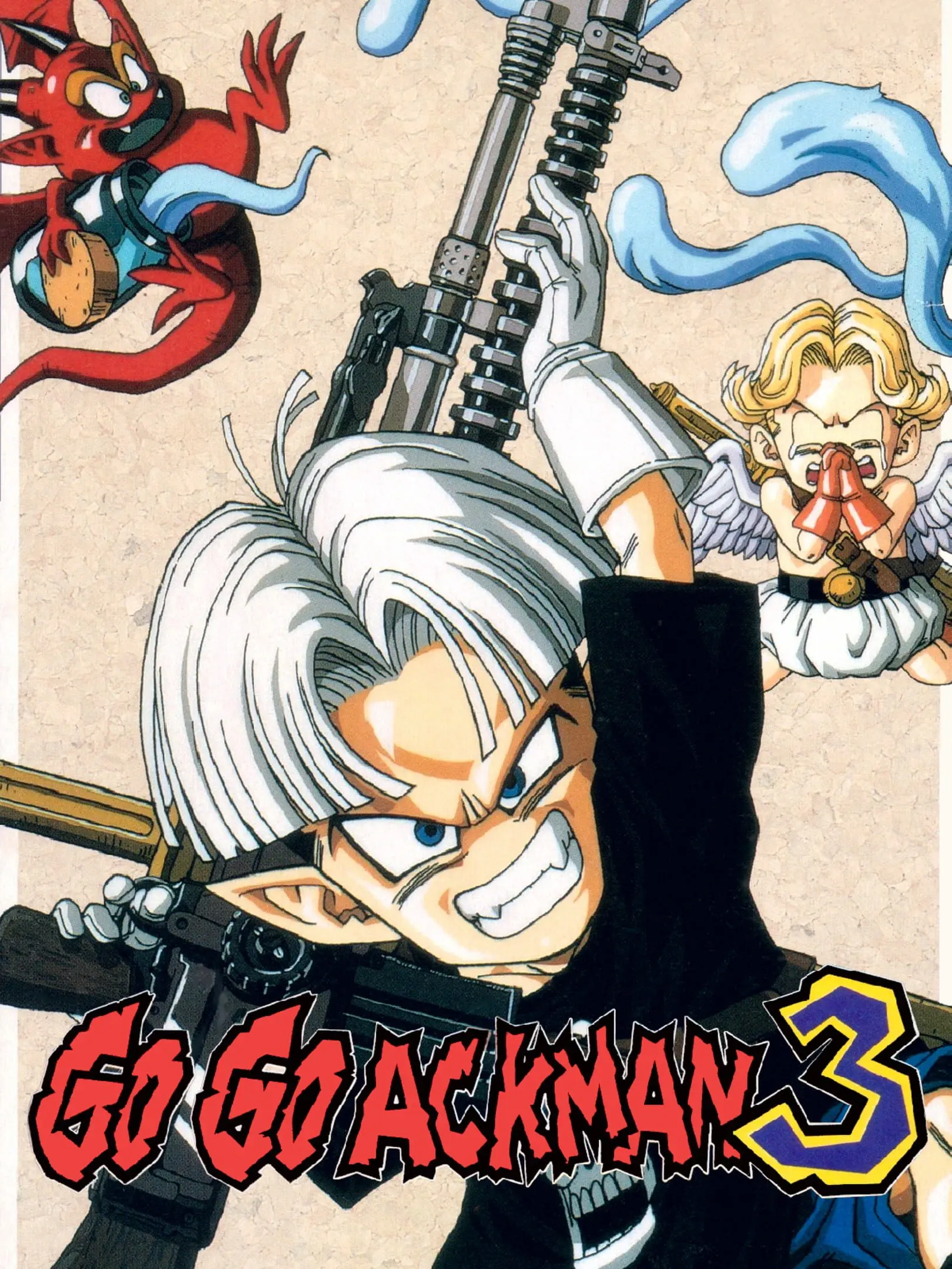 Picture of Go Go Ackman 3
