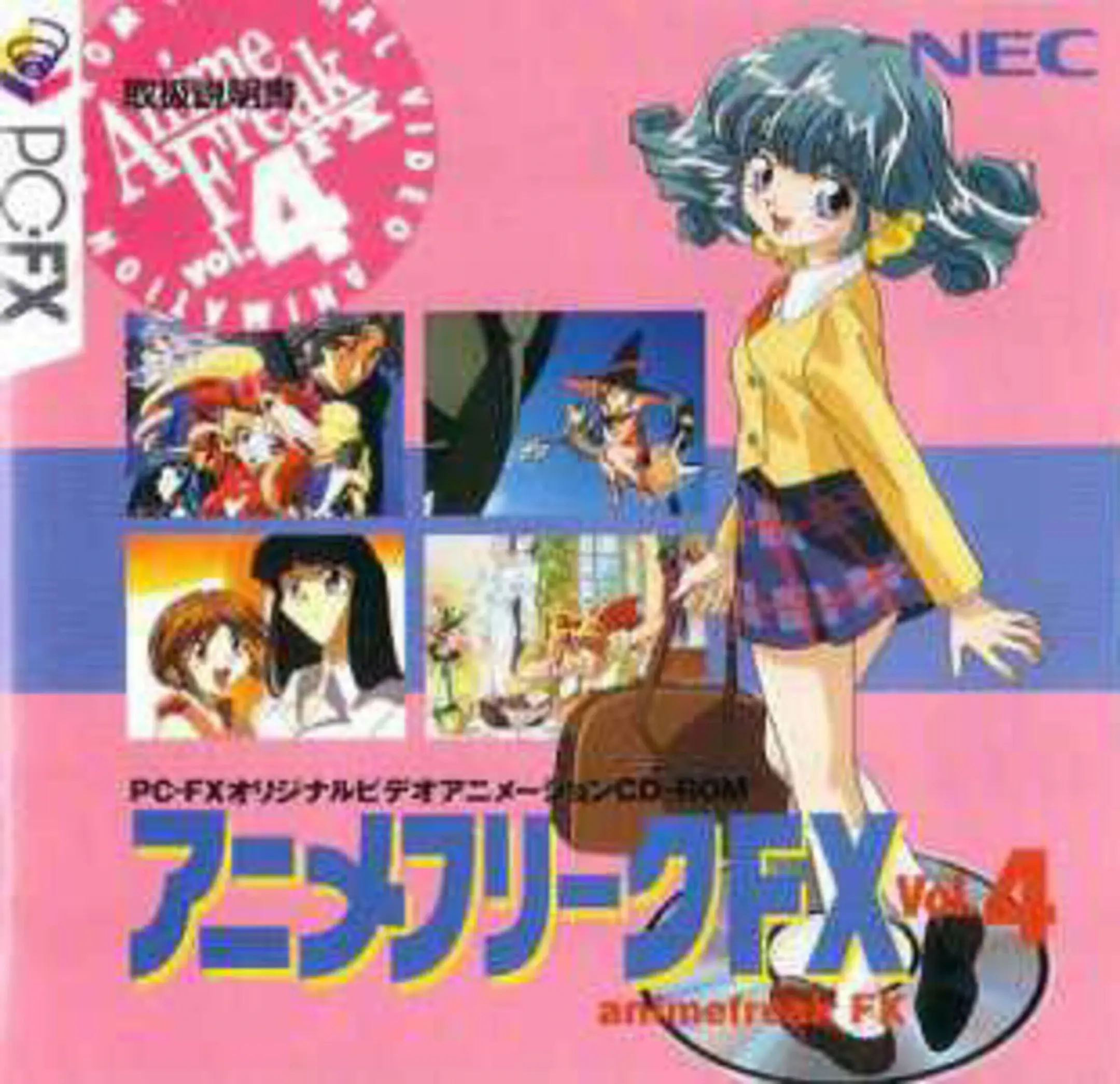 Picture of Anime Freak FX Vol. 4