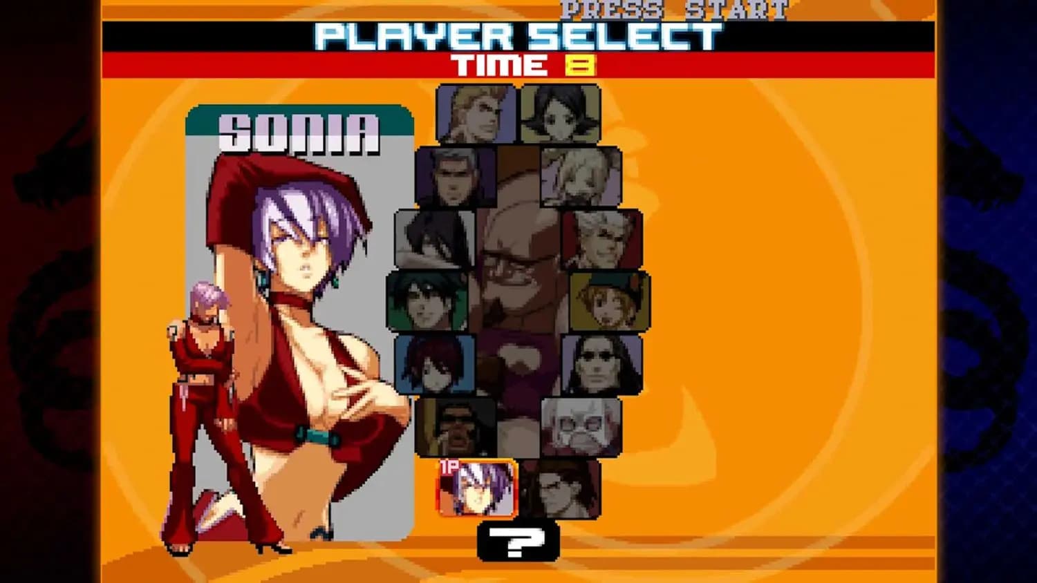 Picture of Rage of the Dragons NEO 1