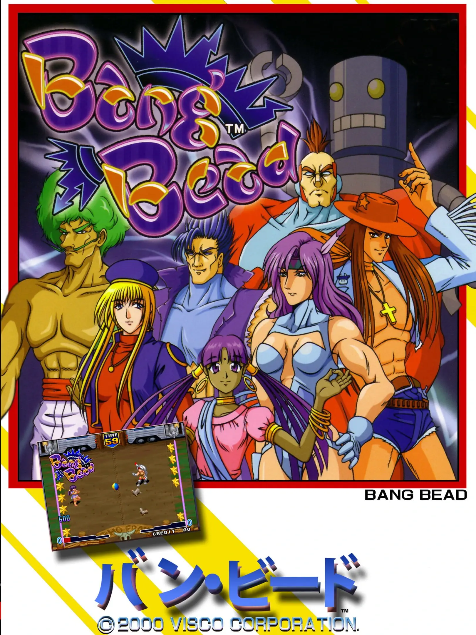Picture of Bang Bead