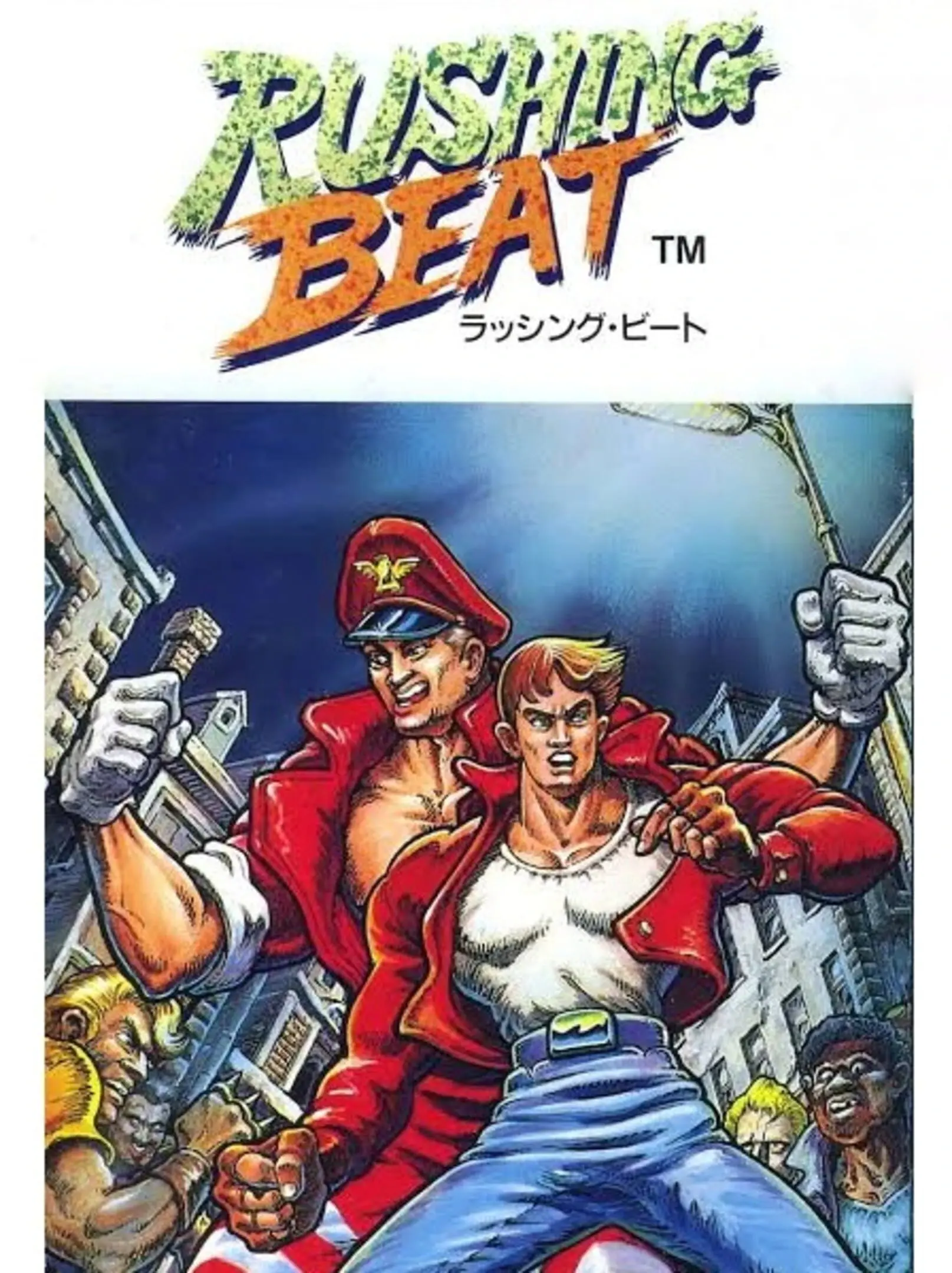 Picture of Rushing Beat (2)