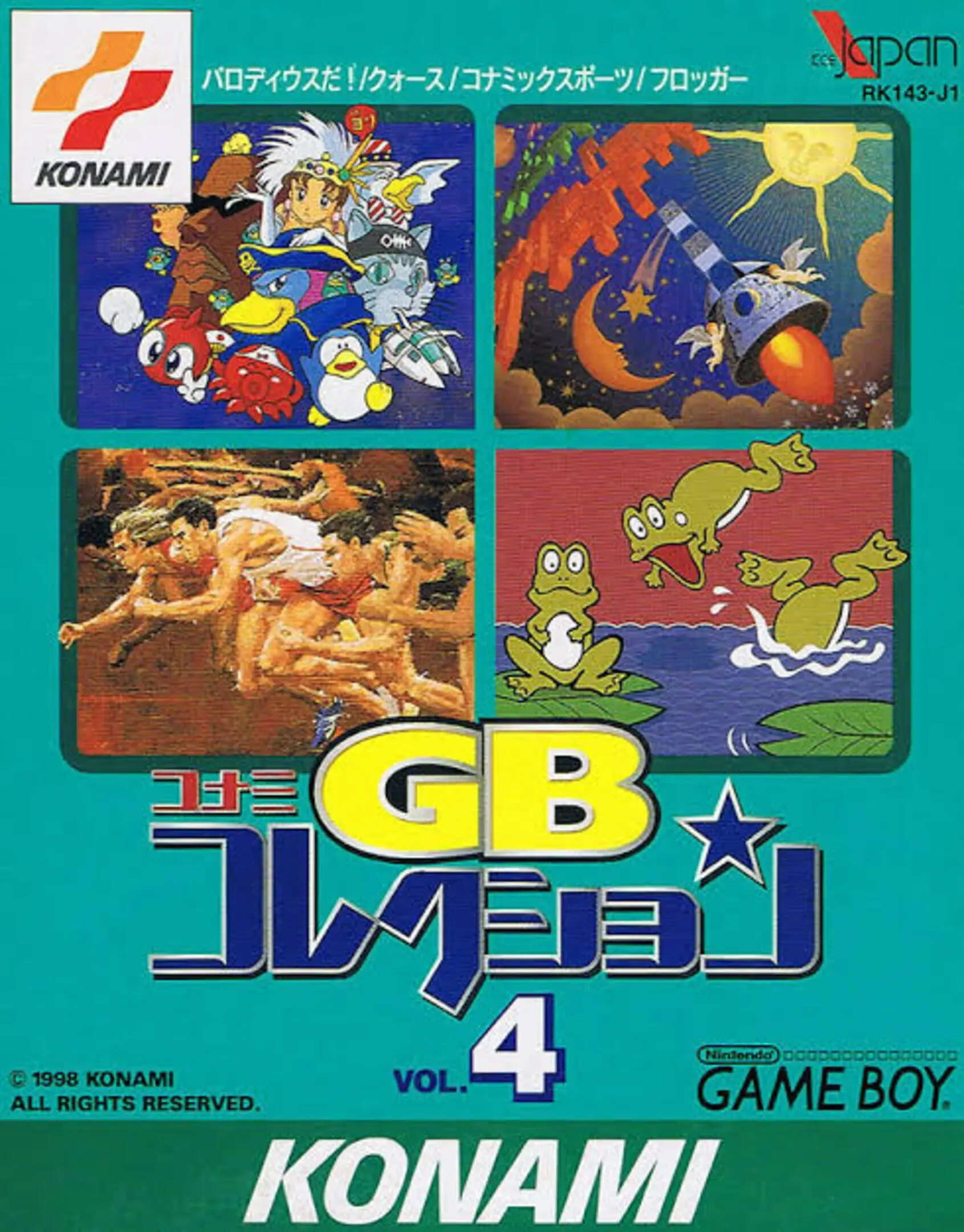 Picture of Konami GB Collection Vol. 2 (2)