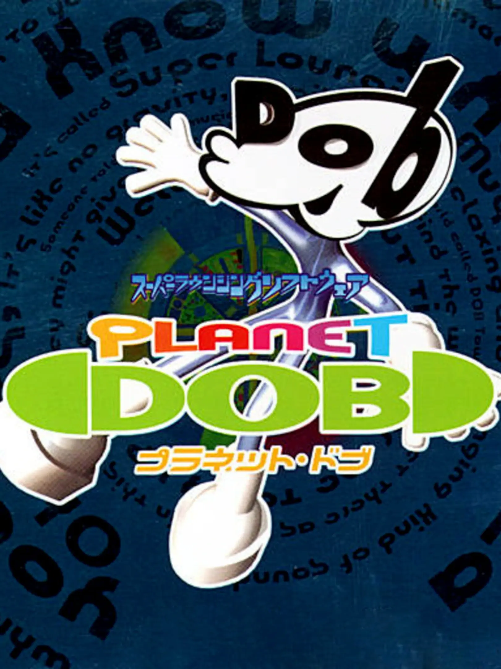 Picture of Planet Dob