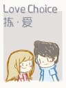 Picture of Love Choice