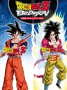 Picture of Dragon Ball Z Budokai HD Collection