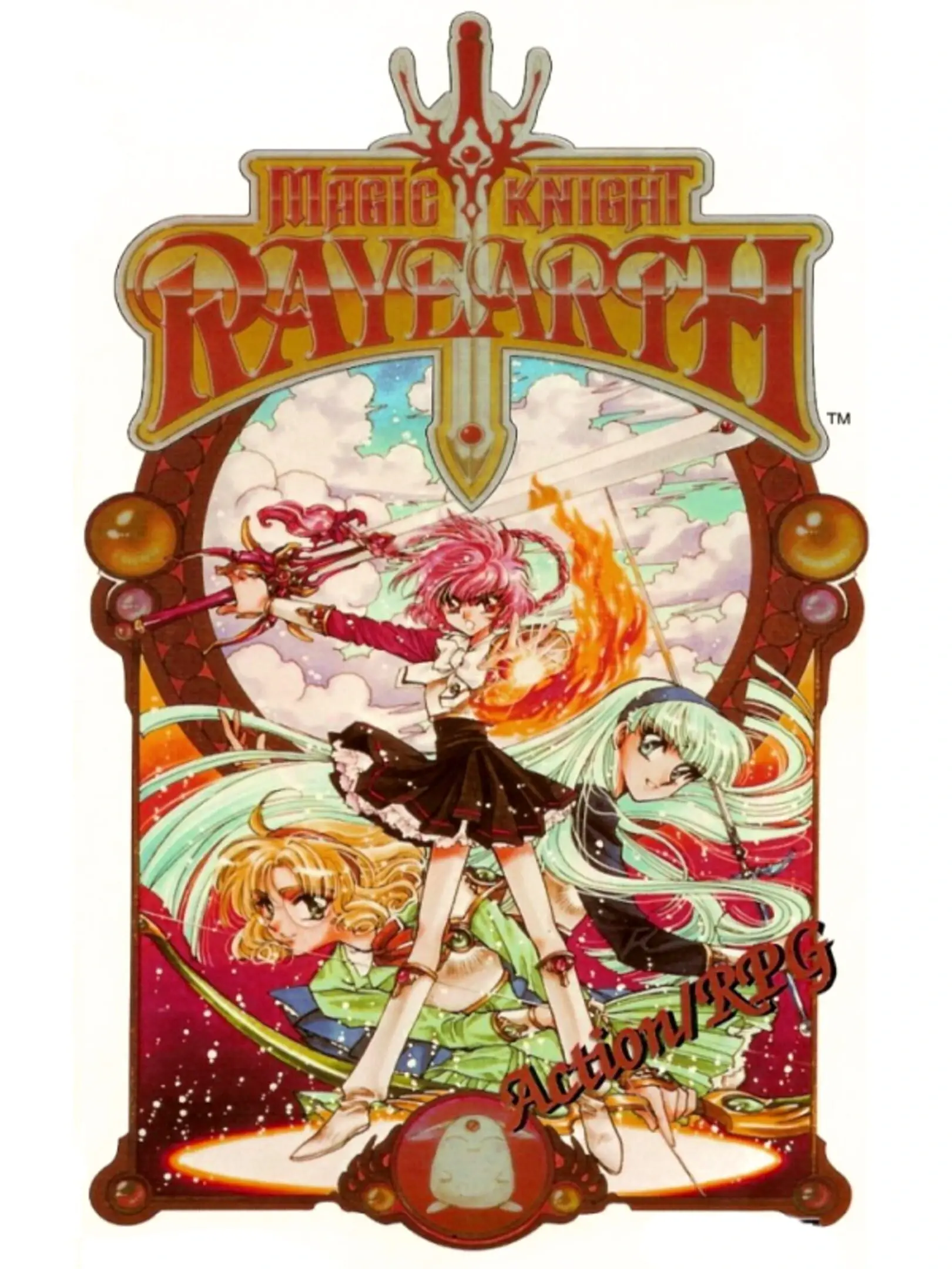 Picture of Mahou Kishi Rayearth