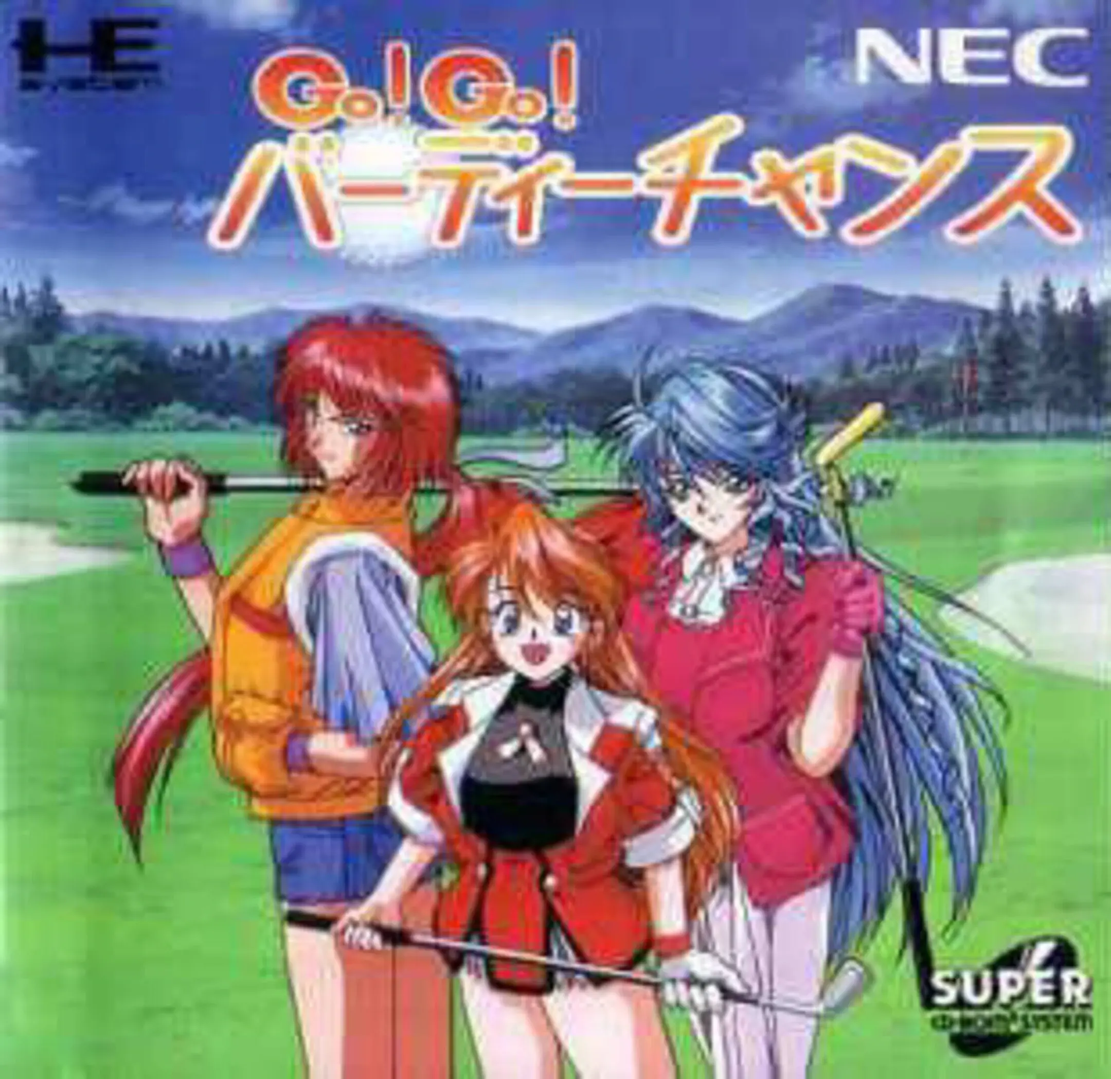 Picture of Go! Go! Birdie Chance