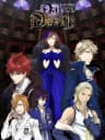 Picture of Dance with Devils