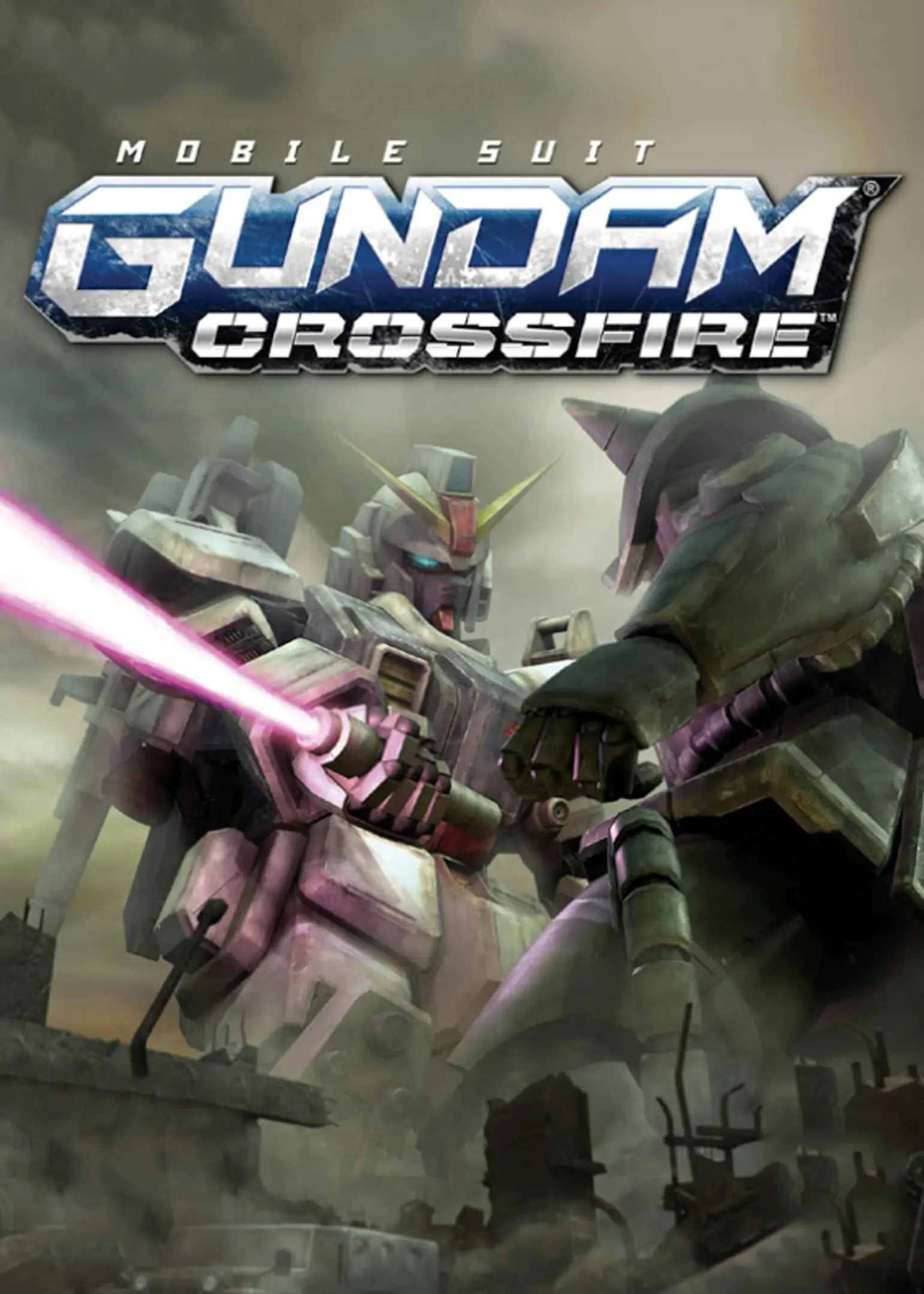 Mobile Suit Gundam