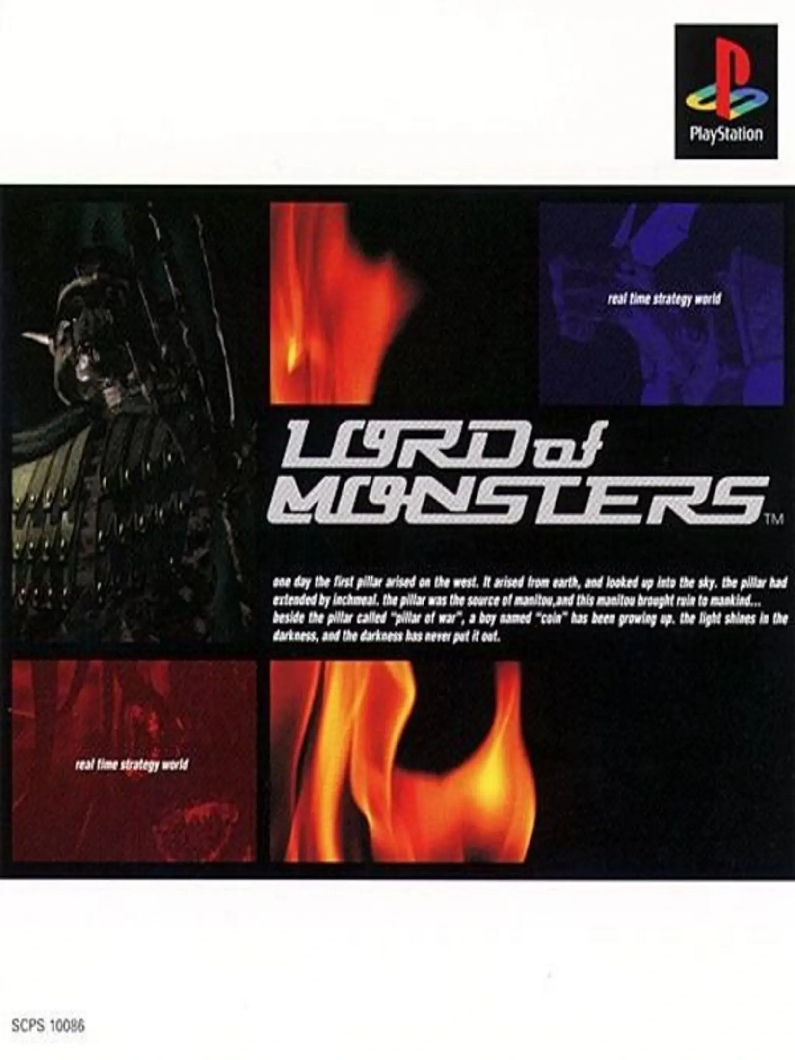 Picture of Lord of Monsters
