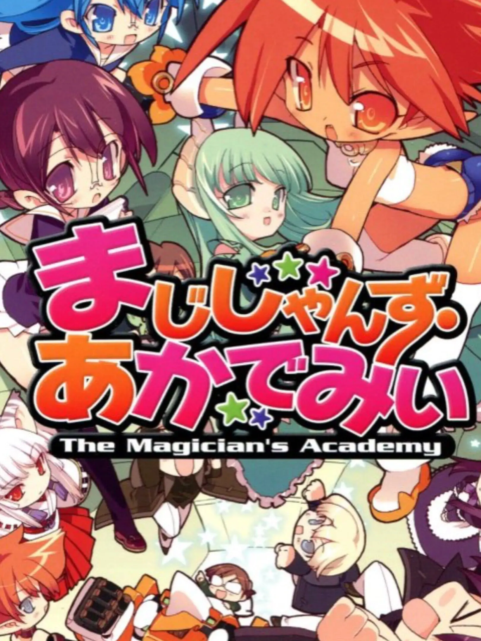 Picture of The Magician's Academy