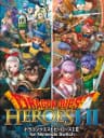 Picture of Dragon Quest Heroes I & II for Nintendo Switch