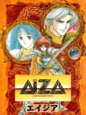 Picture of AIZA [New Generation]