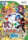 Picture of Jinsei Game Wii
