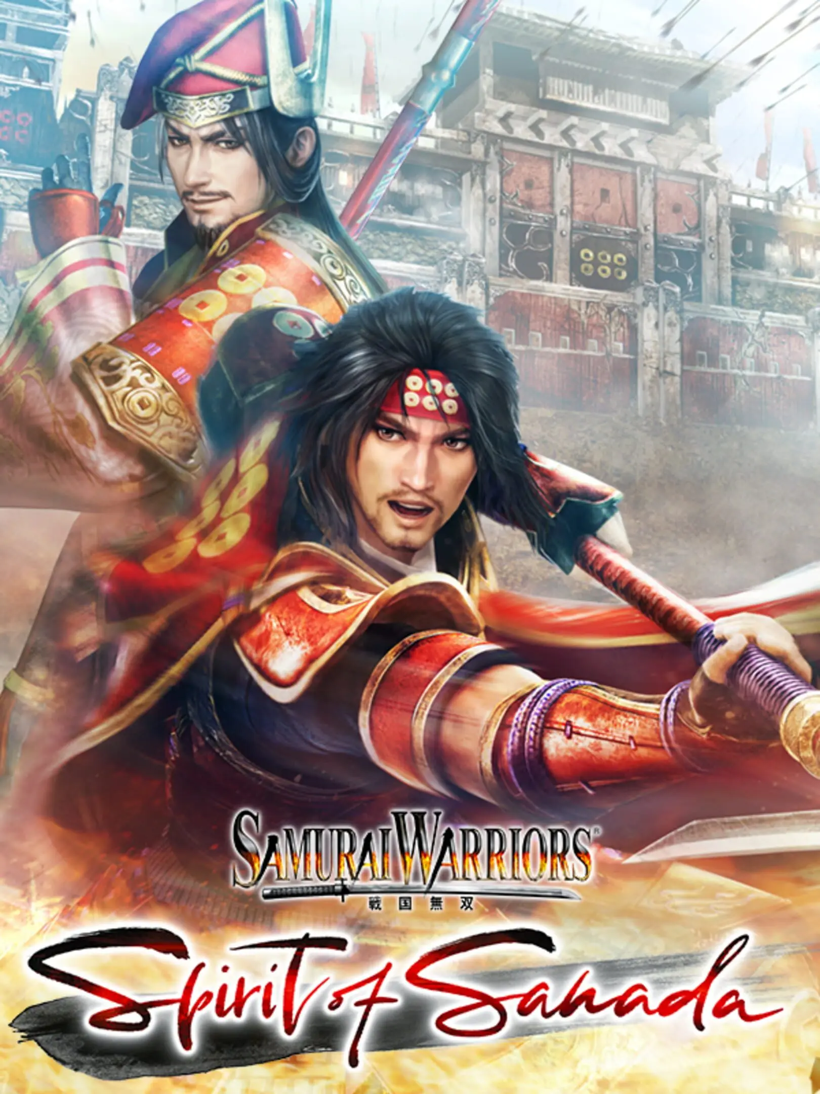Sengoku Musou: Sanada Maru