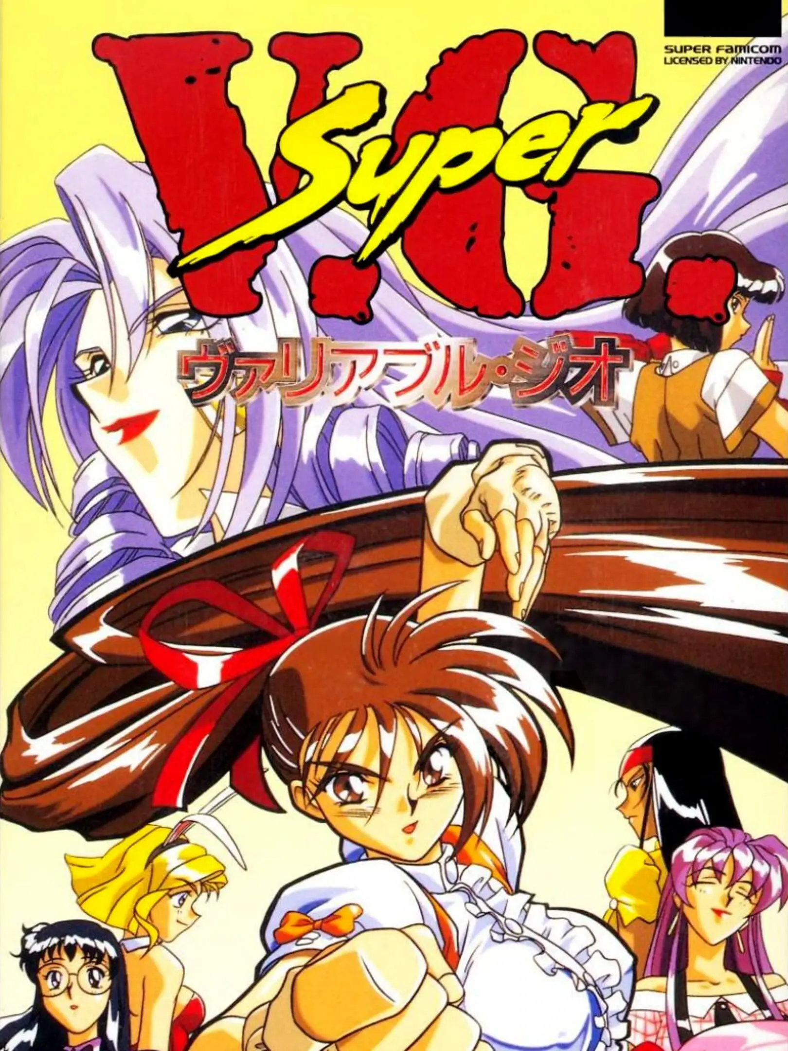 Picture of Super V.G. - Variable Geo