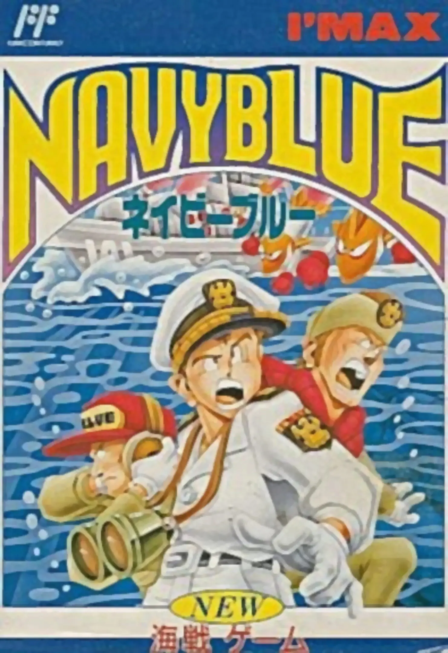 Picture of Navy Blue