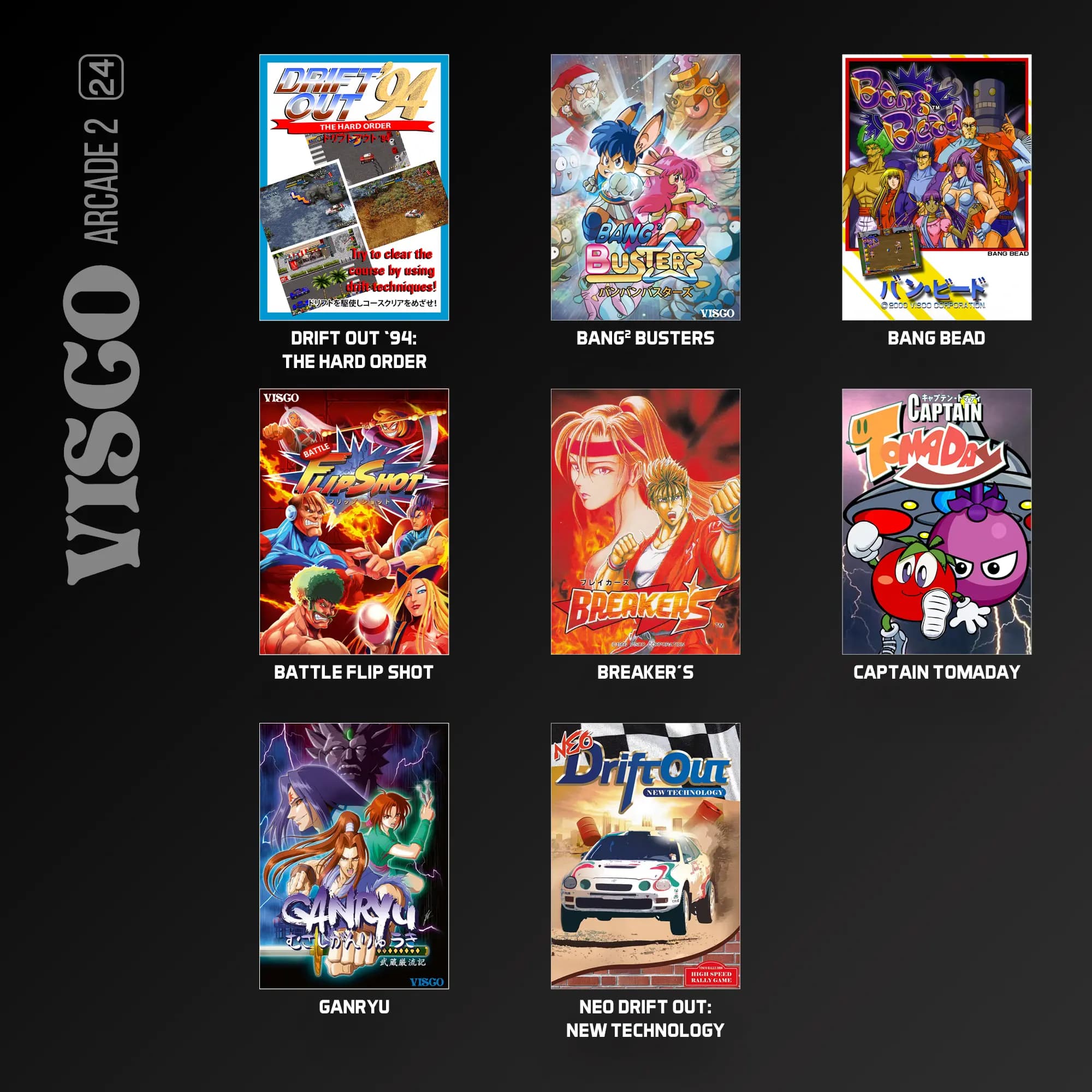 Picture of Visco Arcade 2 6