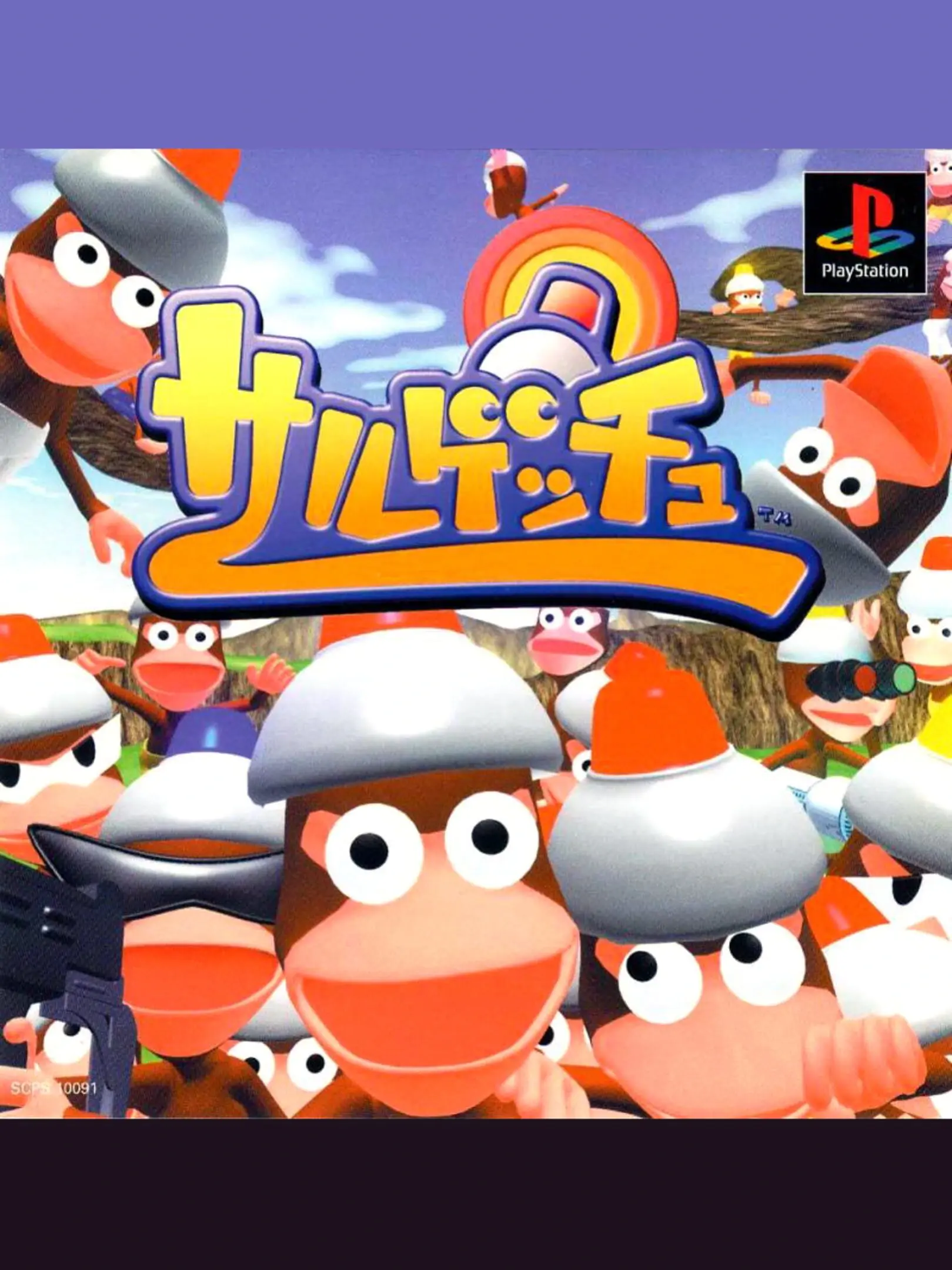 Picture of Ape Escape 3