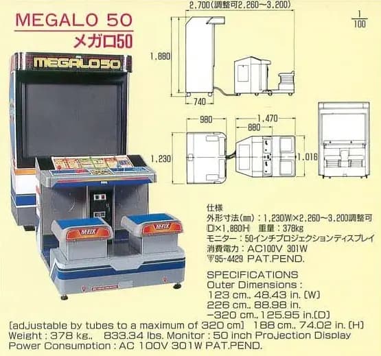 Picture of Megalo 50 8