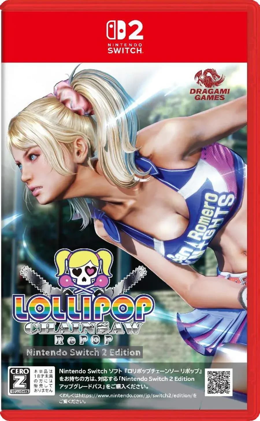 Picture of Lollipop Chainsaw RePOP 1