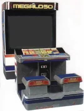 Picture of Megalo 50 2