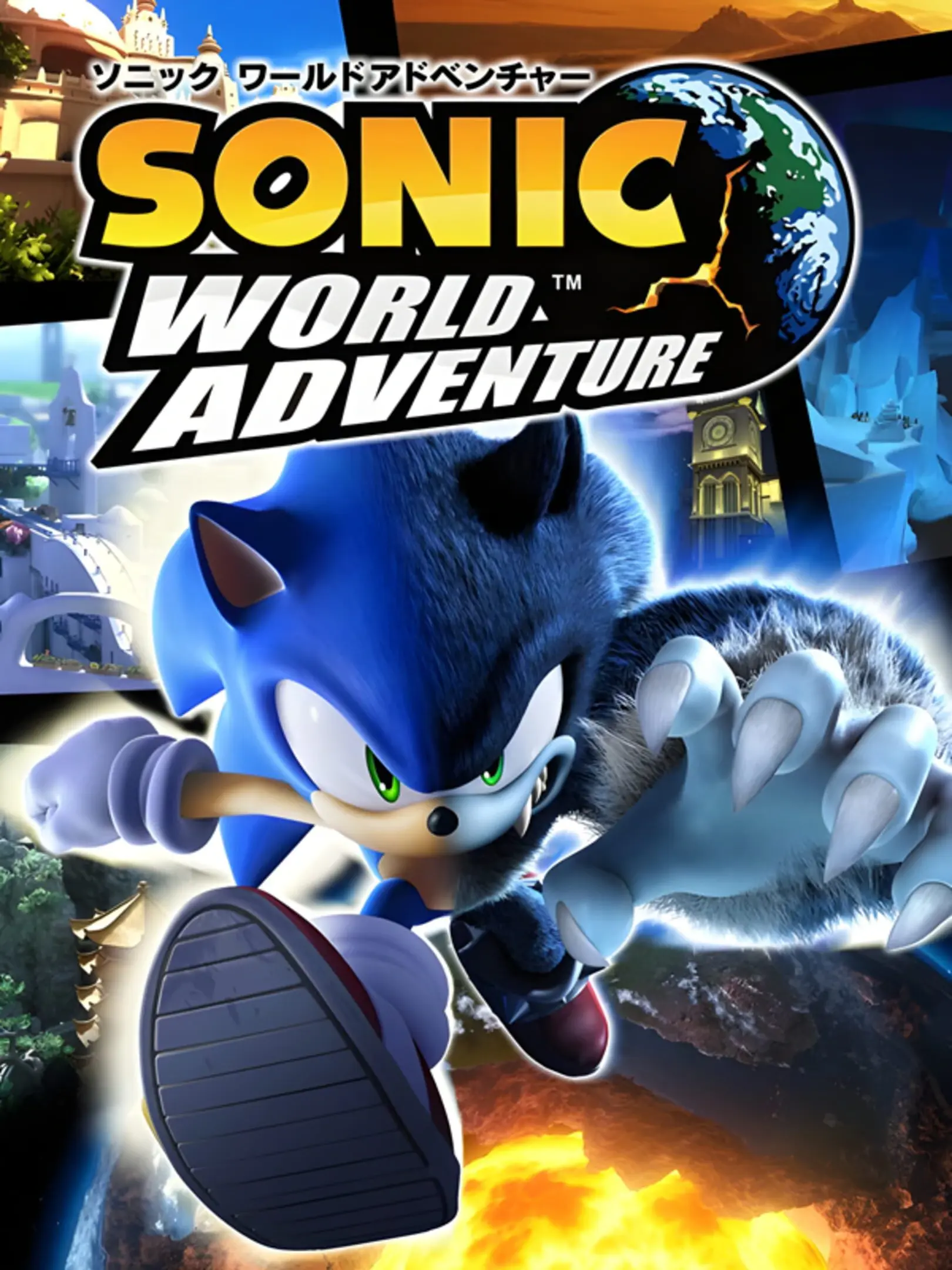 Picture of Sonic Unleashed 2